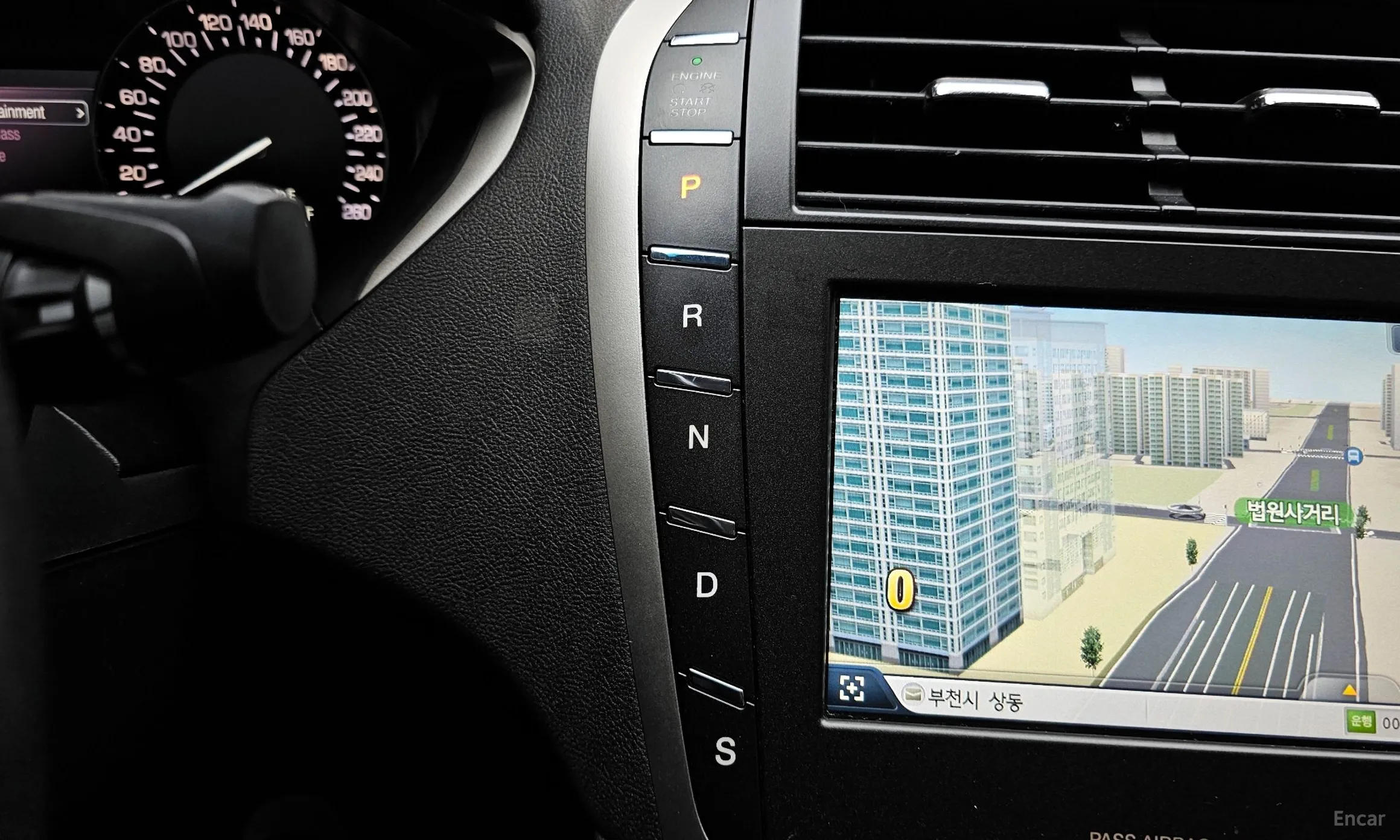 Lincoln New MKZ превью 9