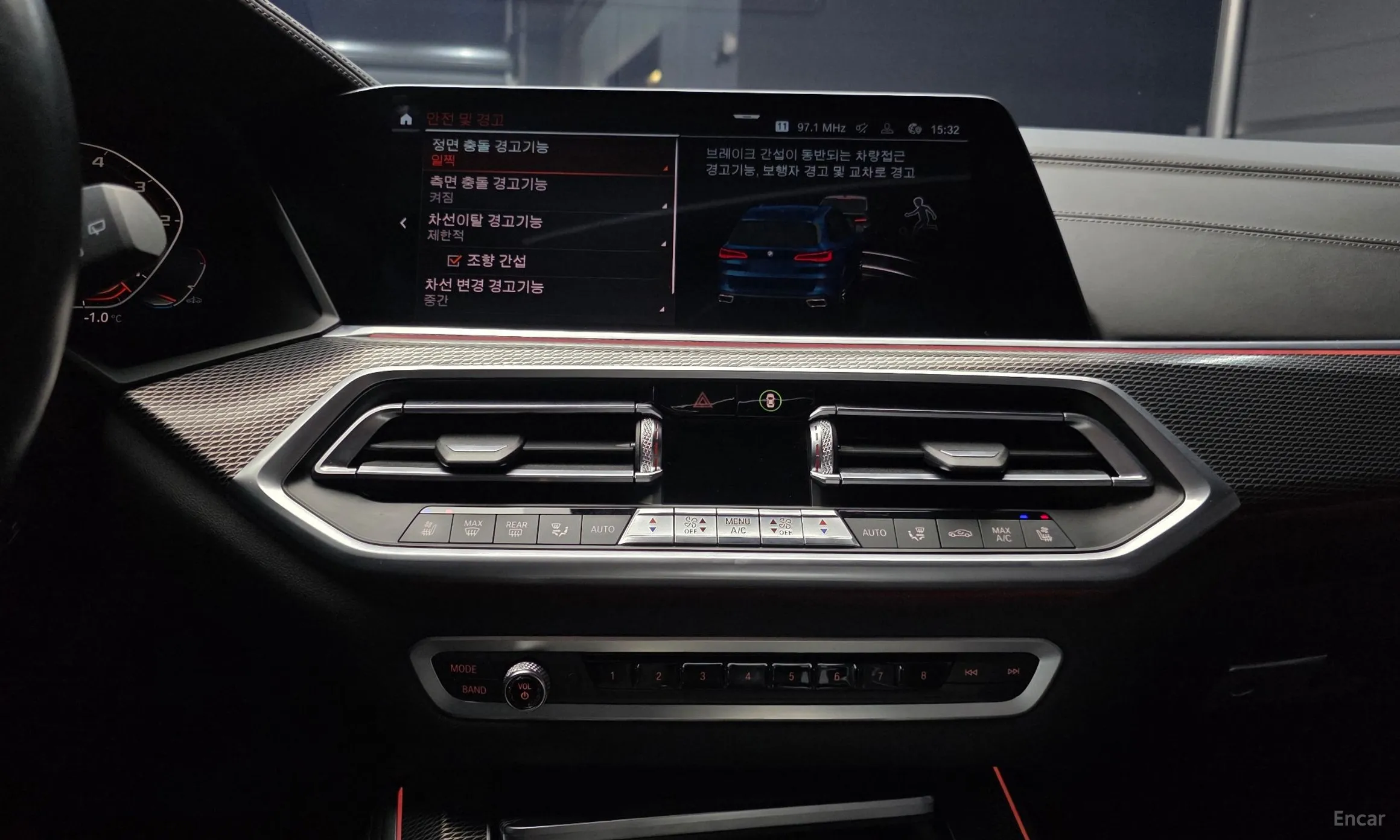 BMW X5 (G05) превью 14