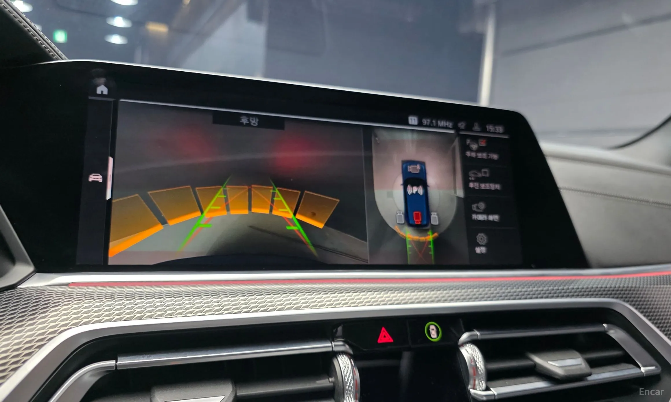 BMW X5 (G05) превью 15