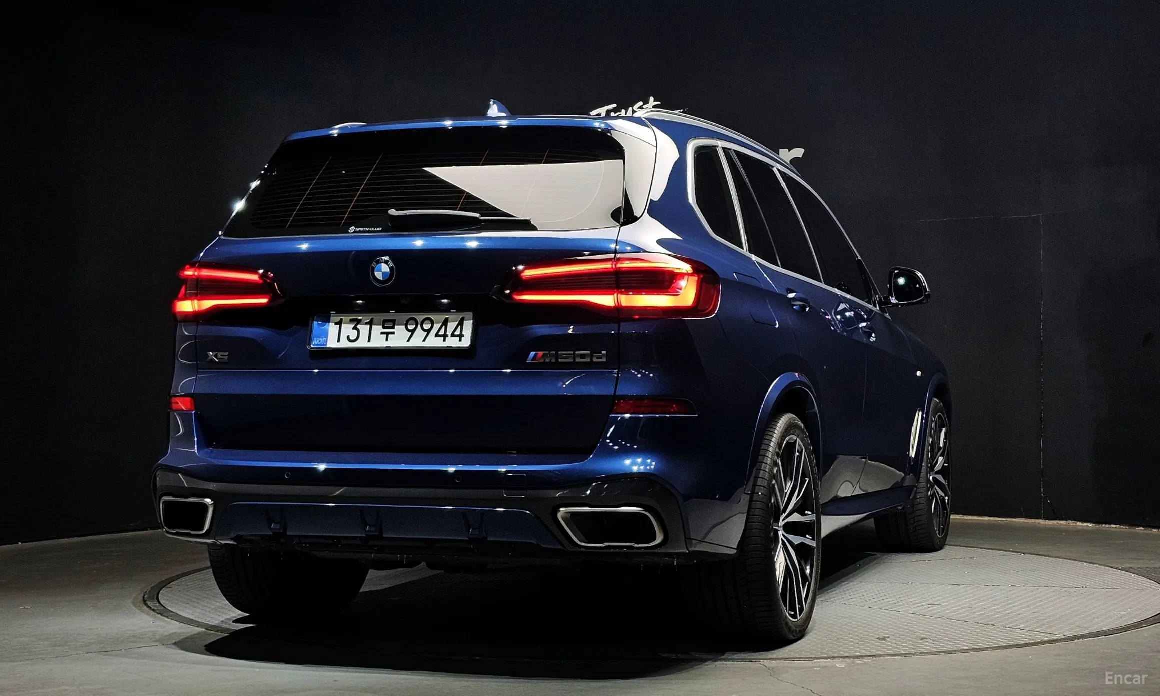 BMW X5 (G05)
