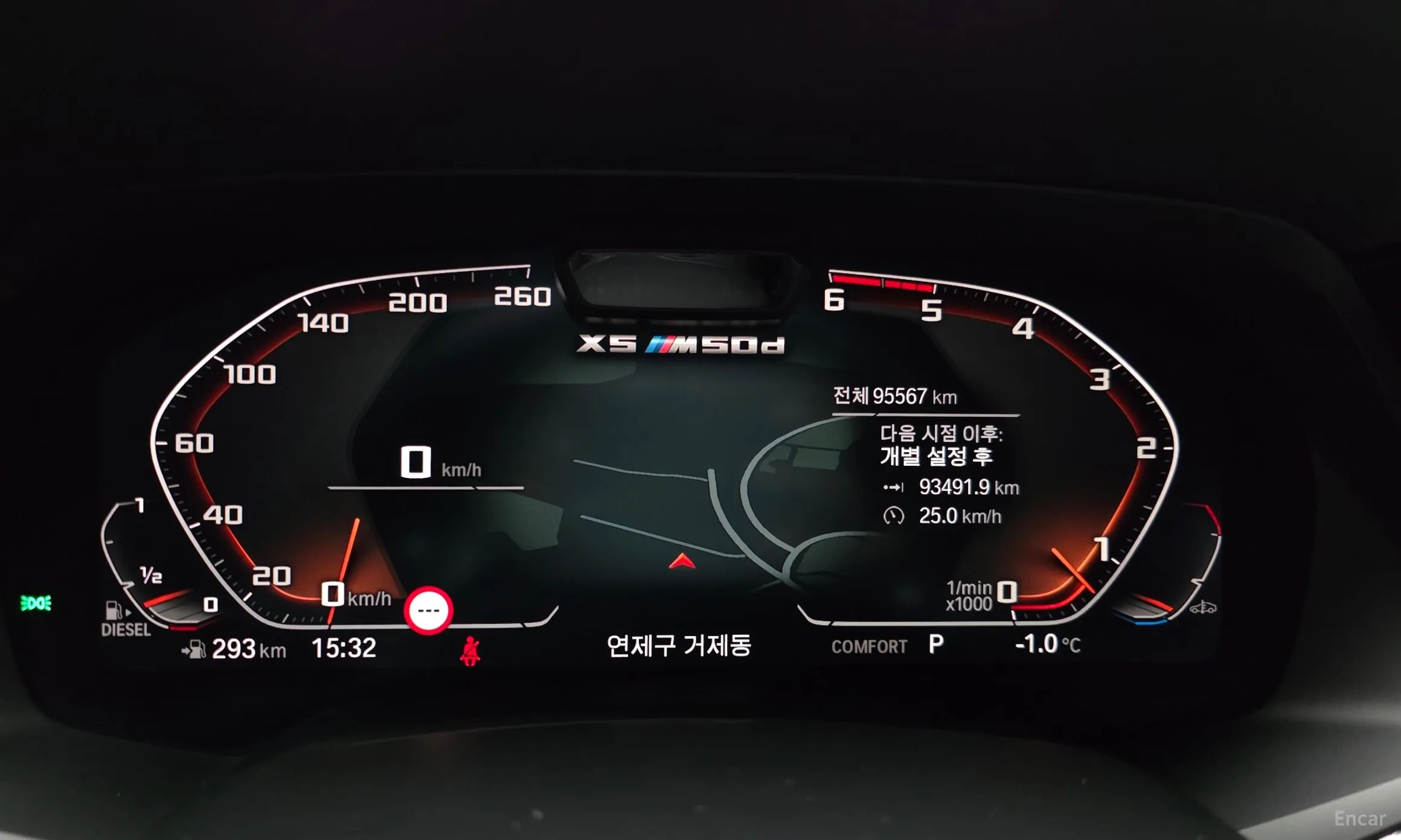 BMW X5 (G05) превью 8