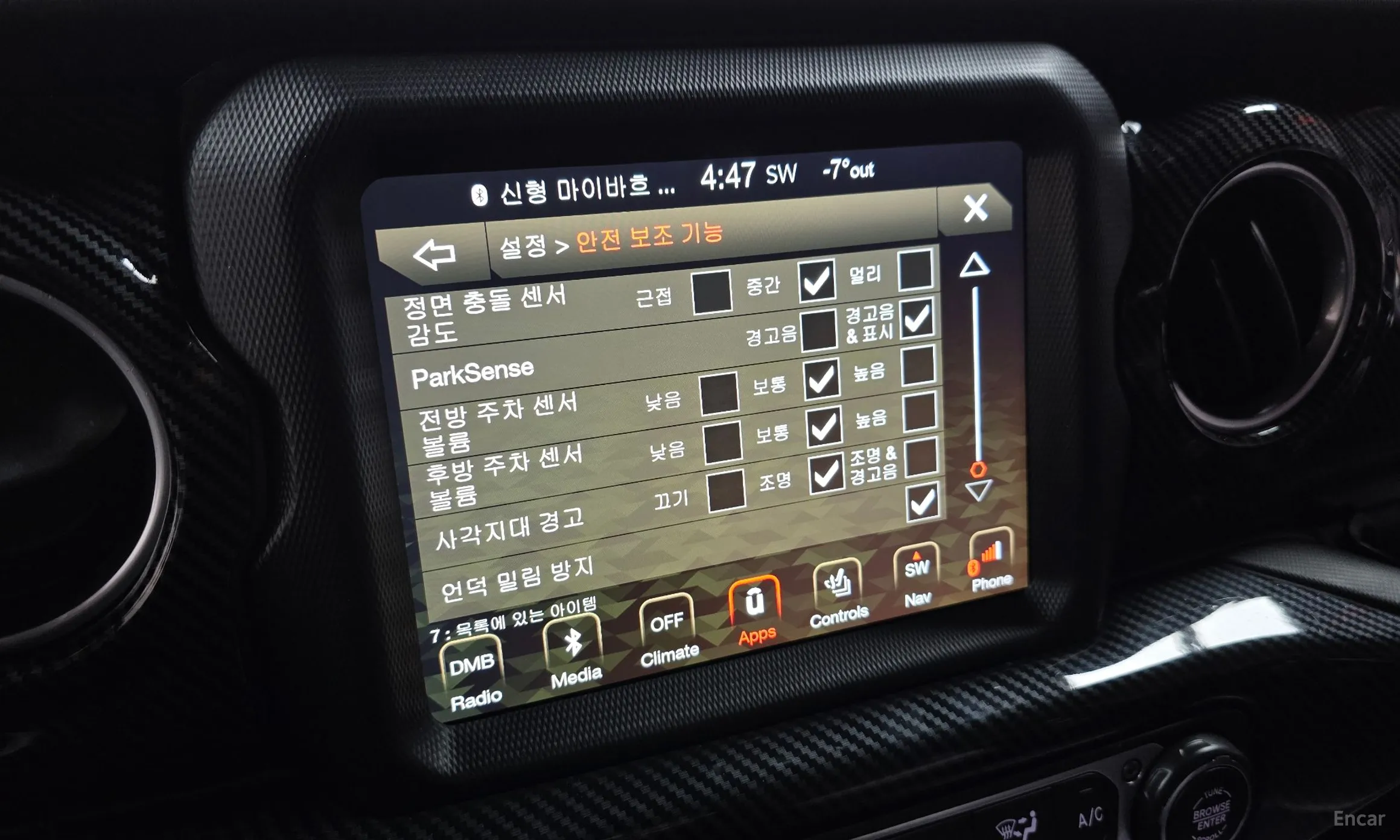 Jeep Wrangler (JL) превью 16