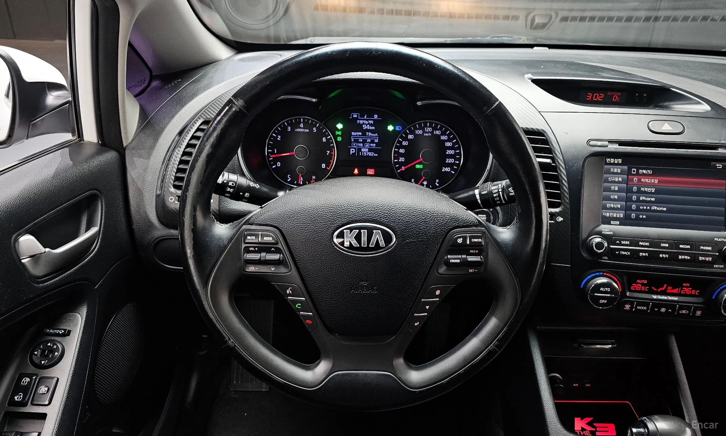 Kia K3 превью 13