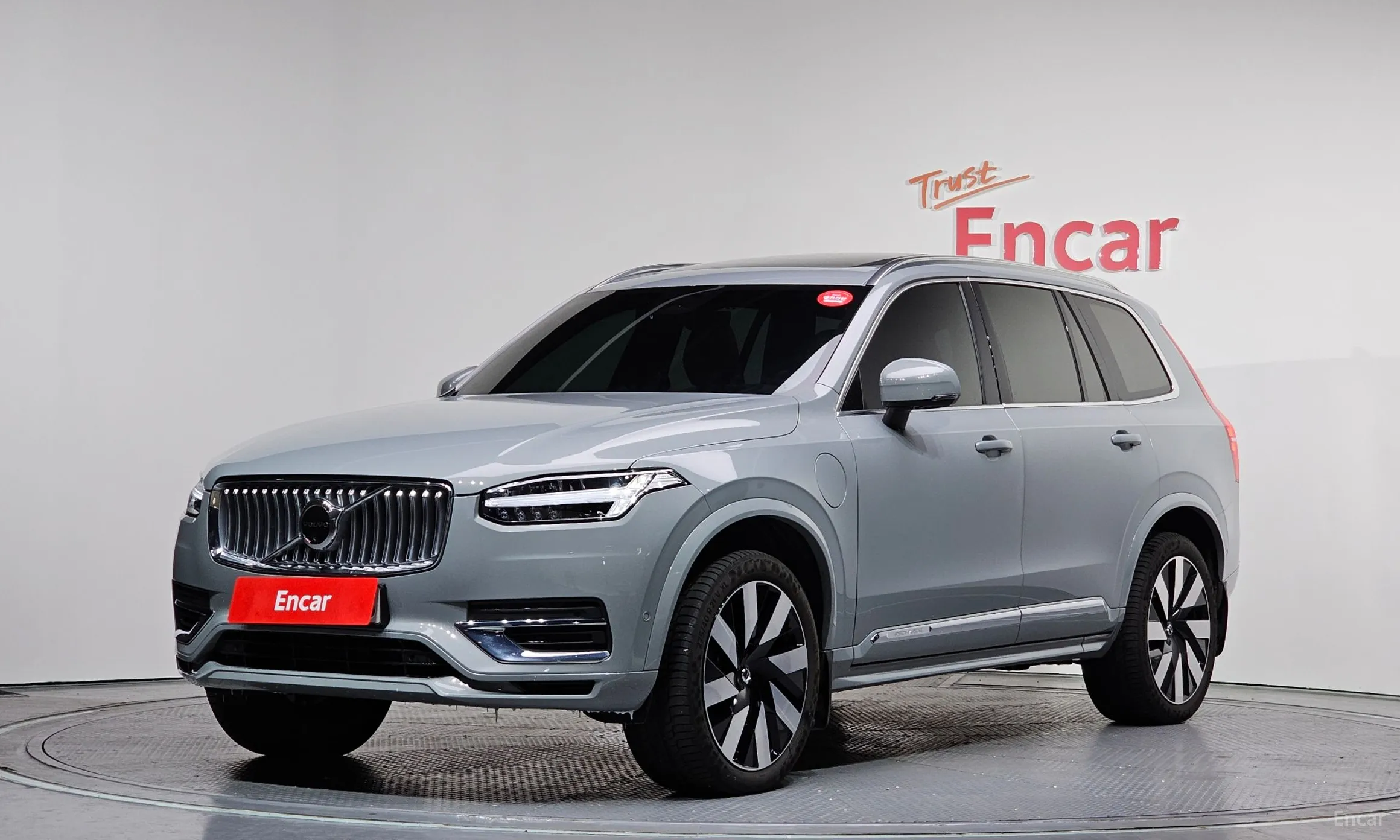 Volvo XC90 Gen 2