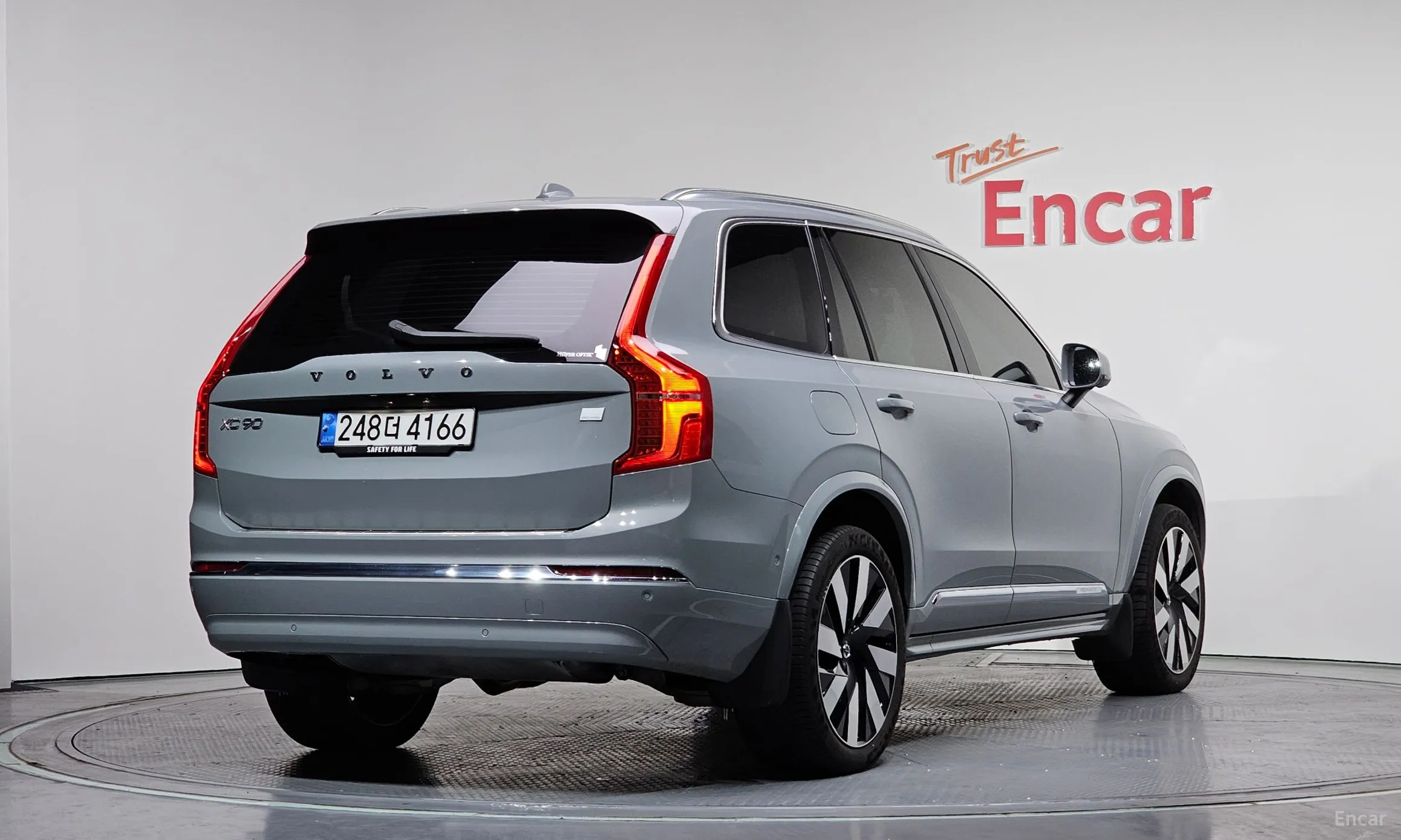 Volvo XC90 Gen 2