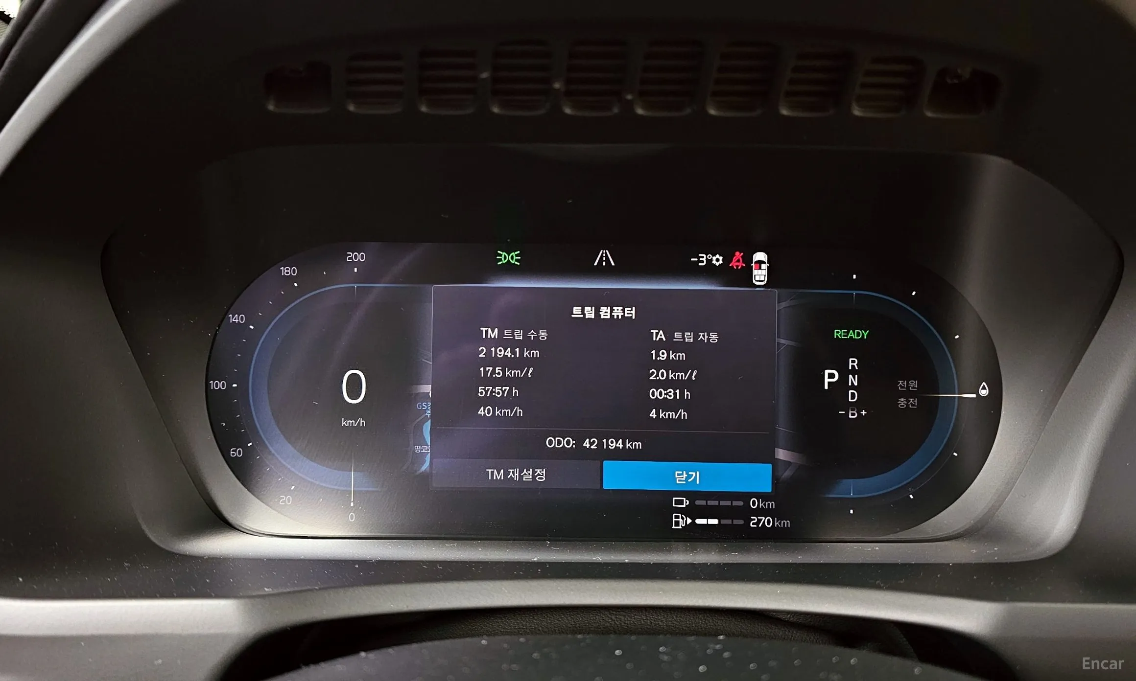 Volvo XC90 Gen 2 превью 8