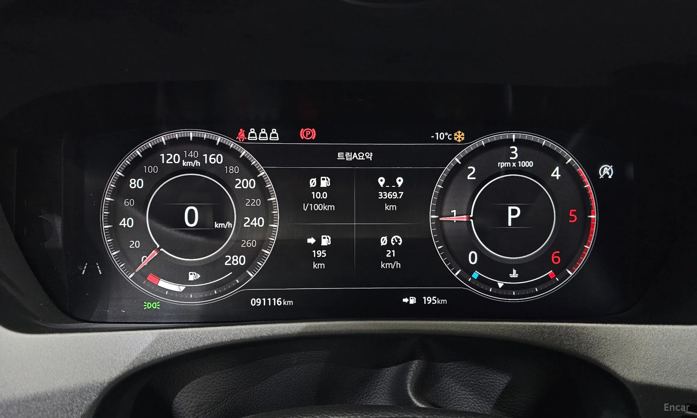 Jaguar F-PACE превью 8