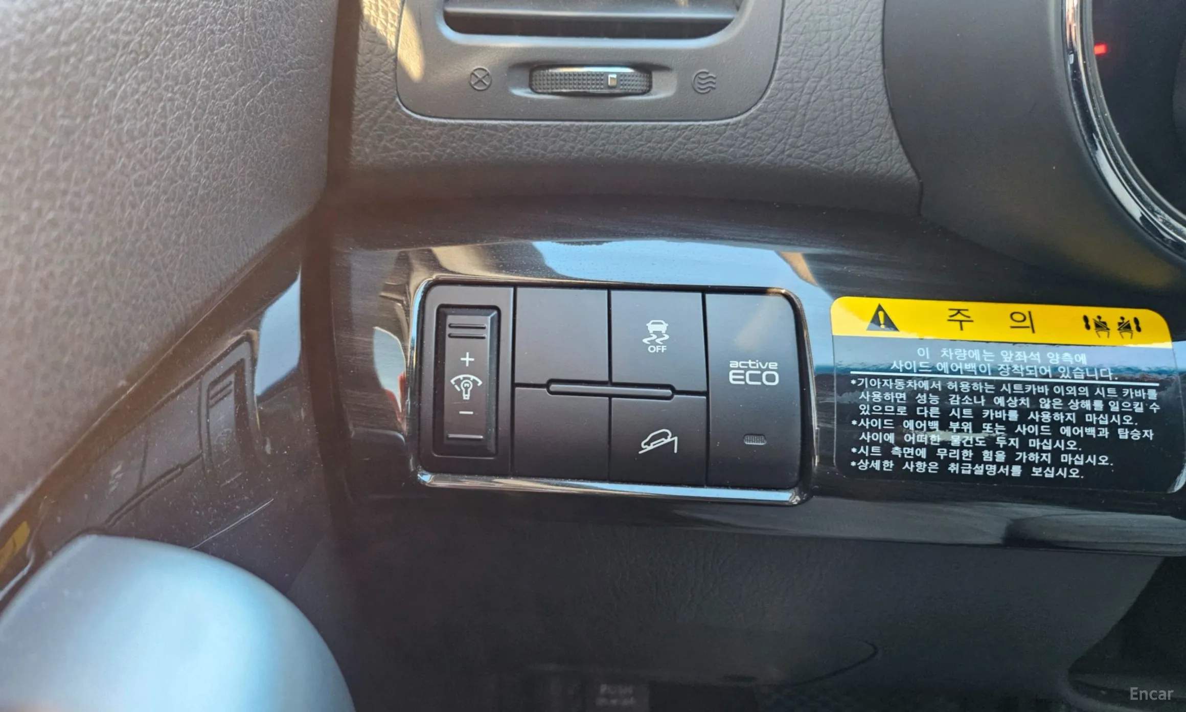 Kia Sorrento R превью 17