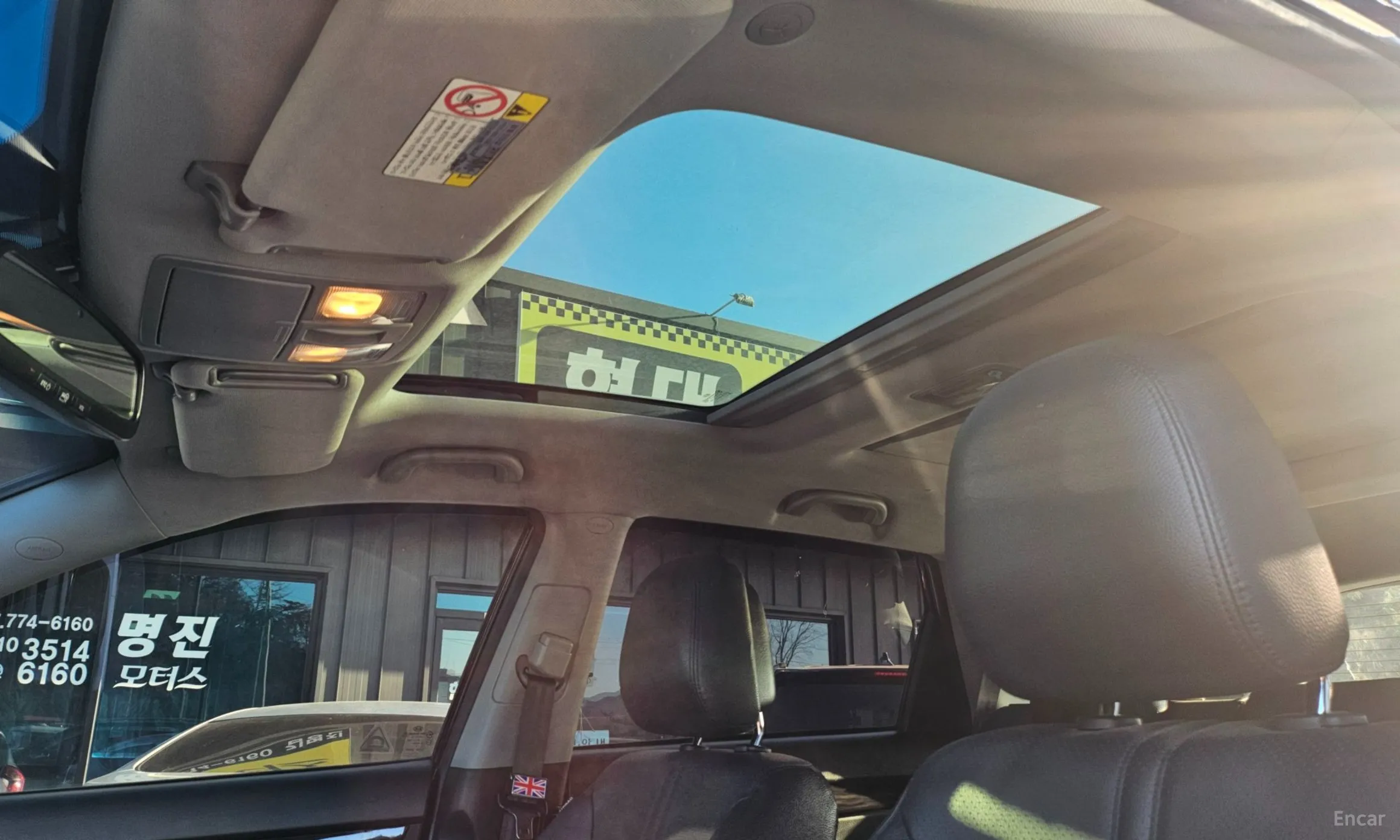 Kia Sorrento R превью 9