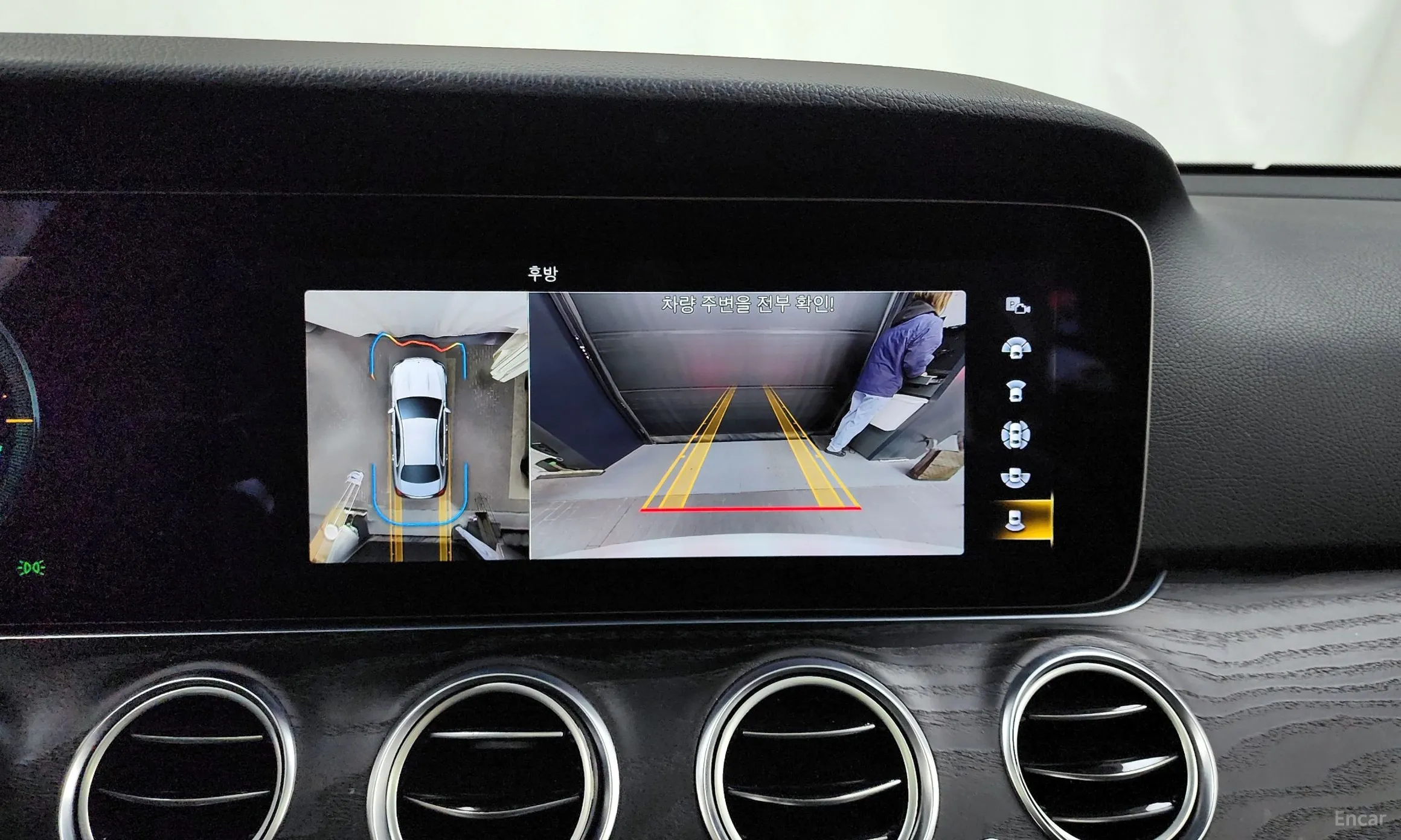Mercedes Benz E-Class W213 превью 15