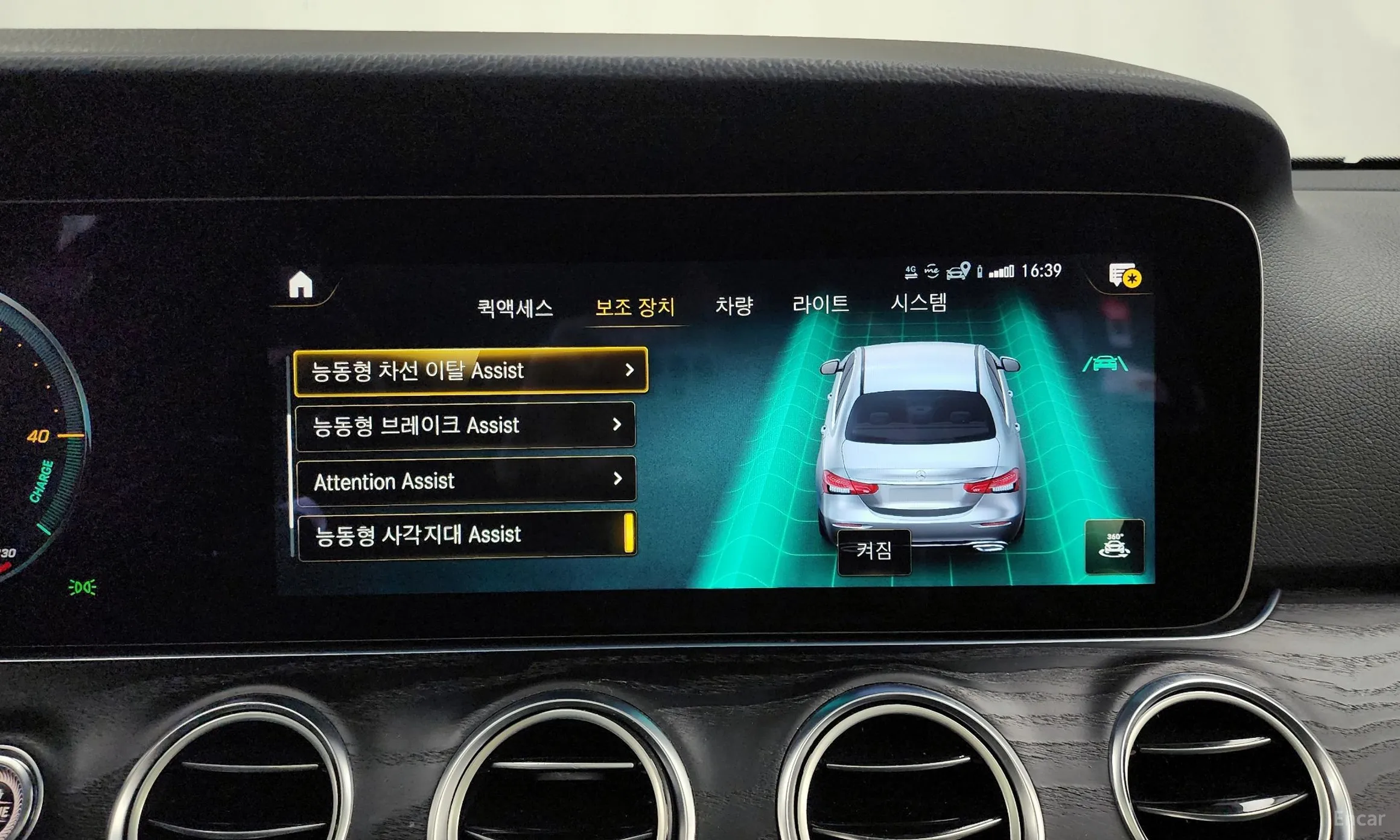 Mercedes Benz E-Class W213 превью 16
