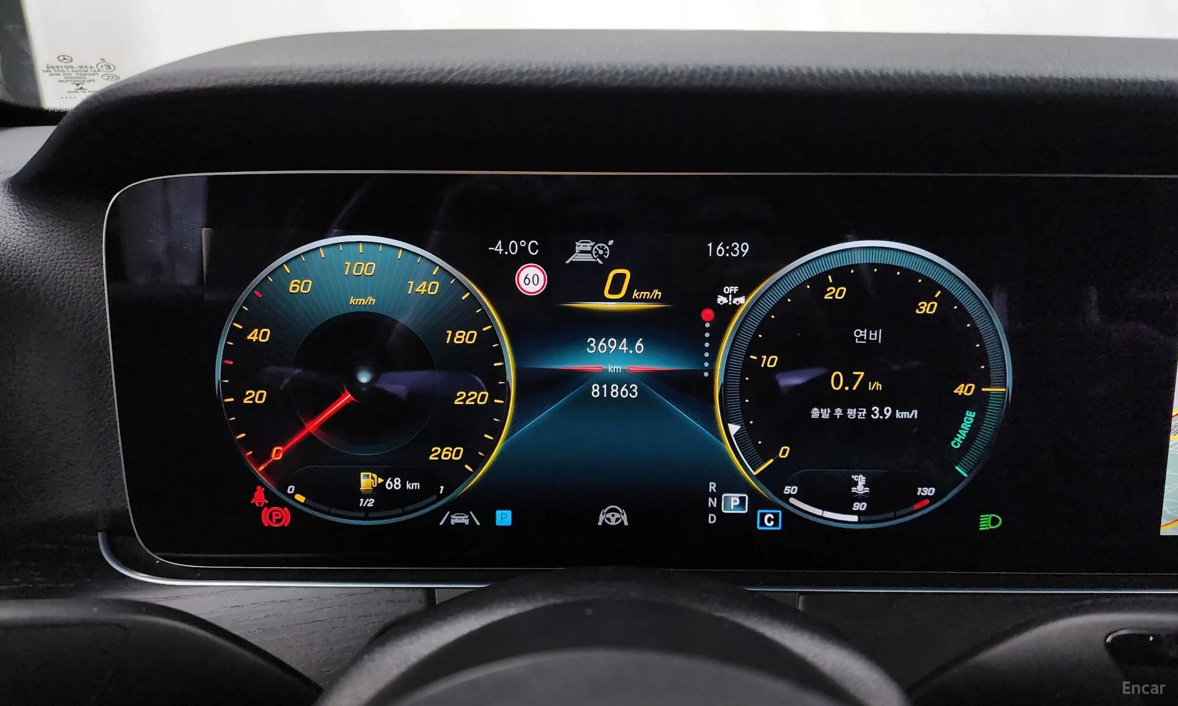 Mercedes Benz E-Class W213 превью 8