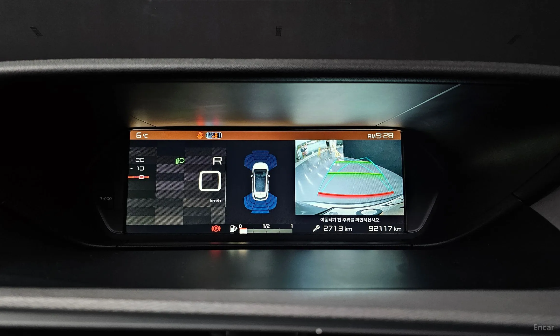 Citroën/DS C4 Picasso превью 14