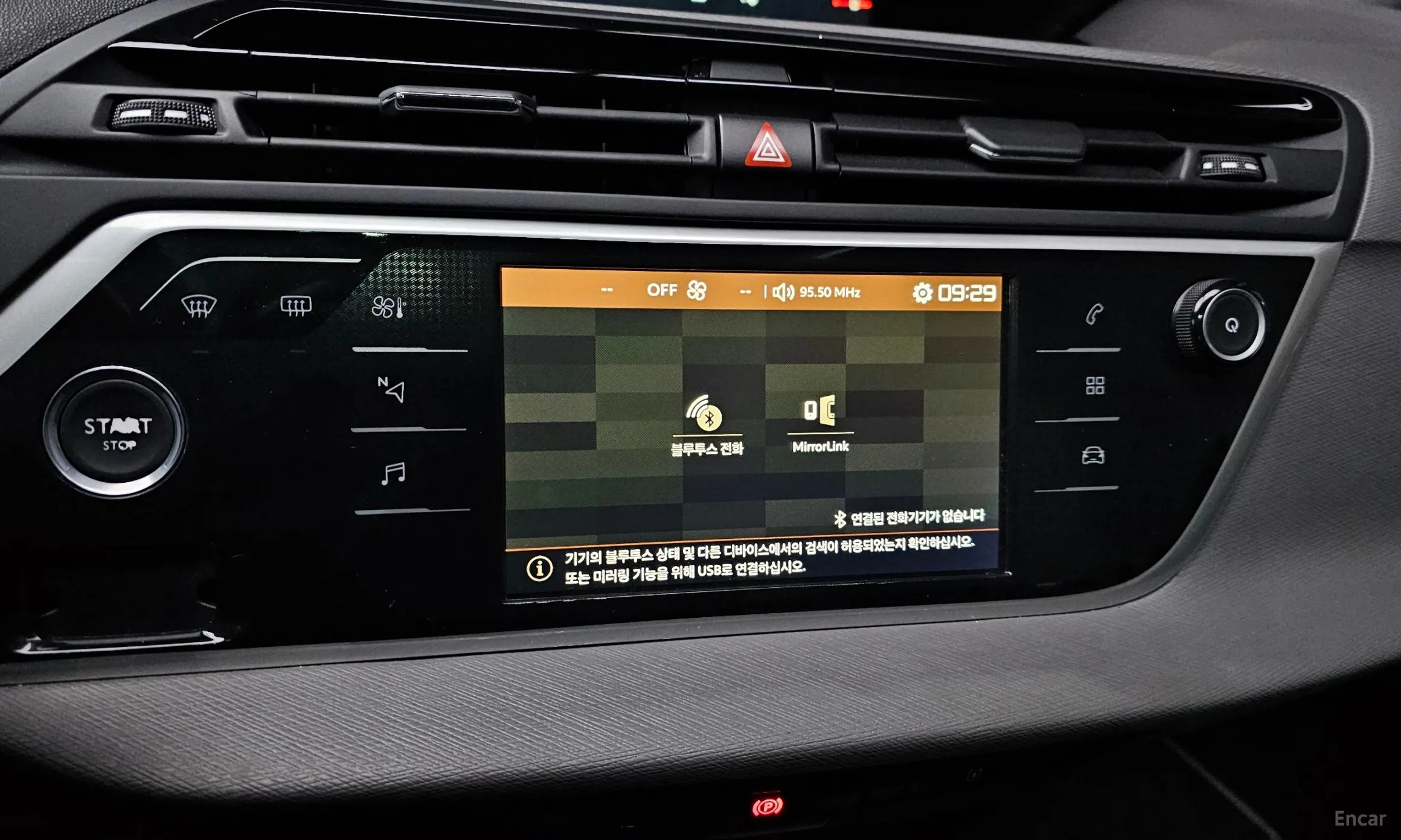 Citroën/DS C4 Picasso превью 15