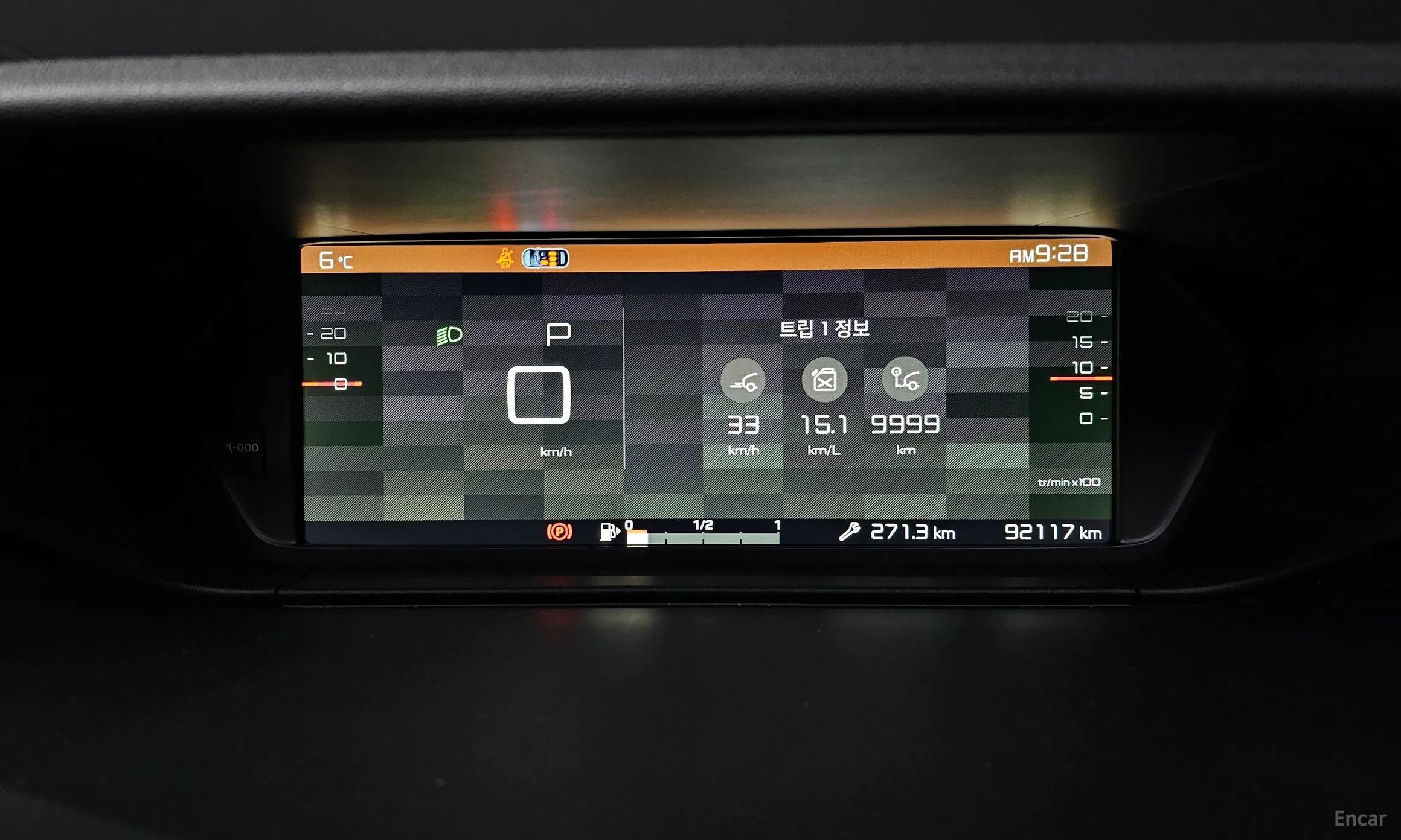 Citroën/DS C4 Picasso превью 8