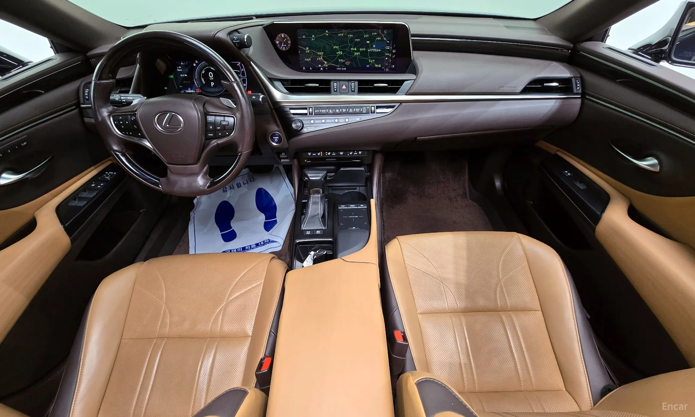 Lexus ES300h 7th Generation превью 7