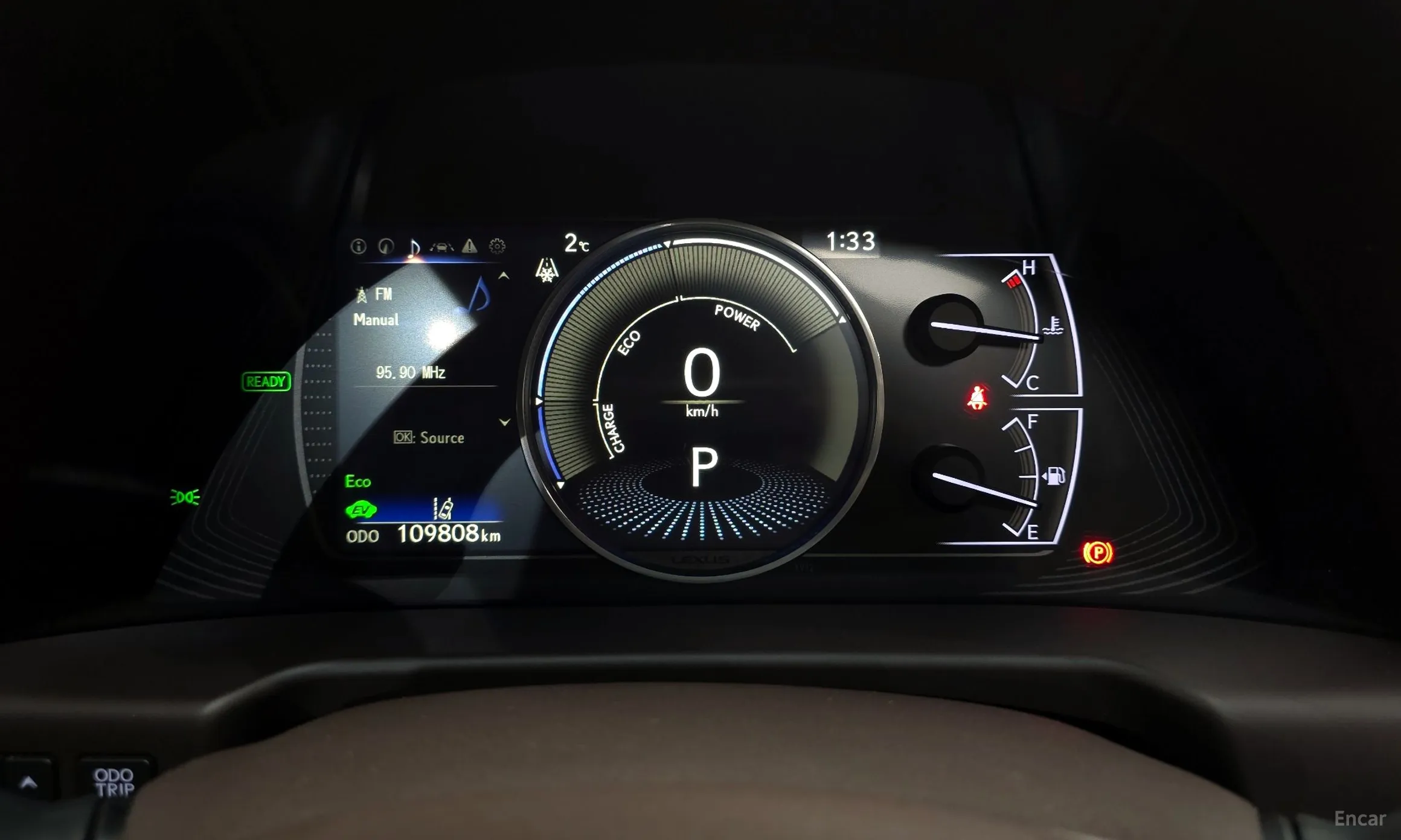 Lexus ES300h 7th Generation превью 8