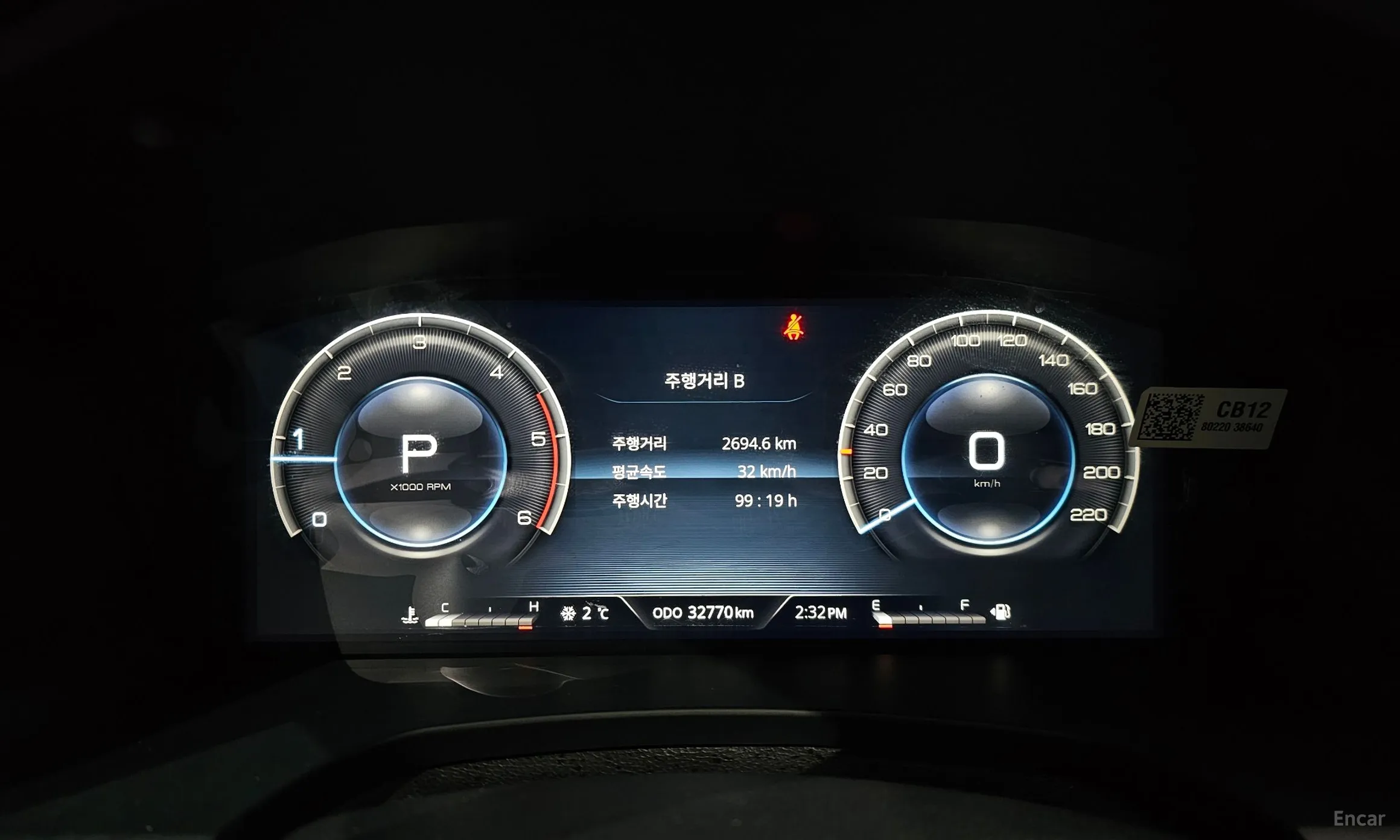 KG Mobility (SsangYong) Rexton Sports Khan превью 8