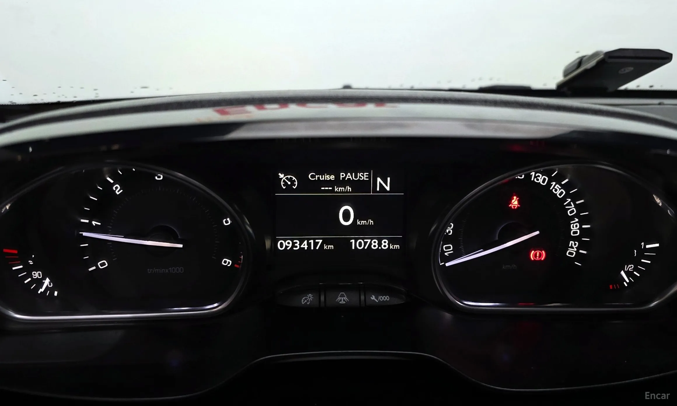 Peugeot 2008. превью 8