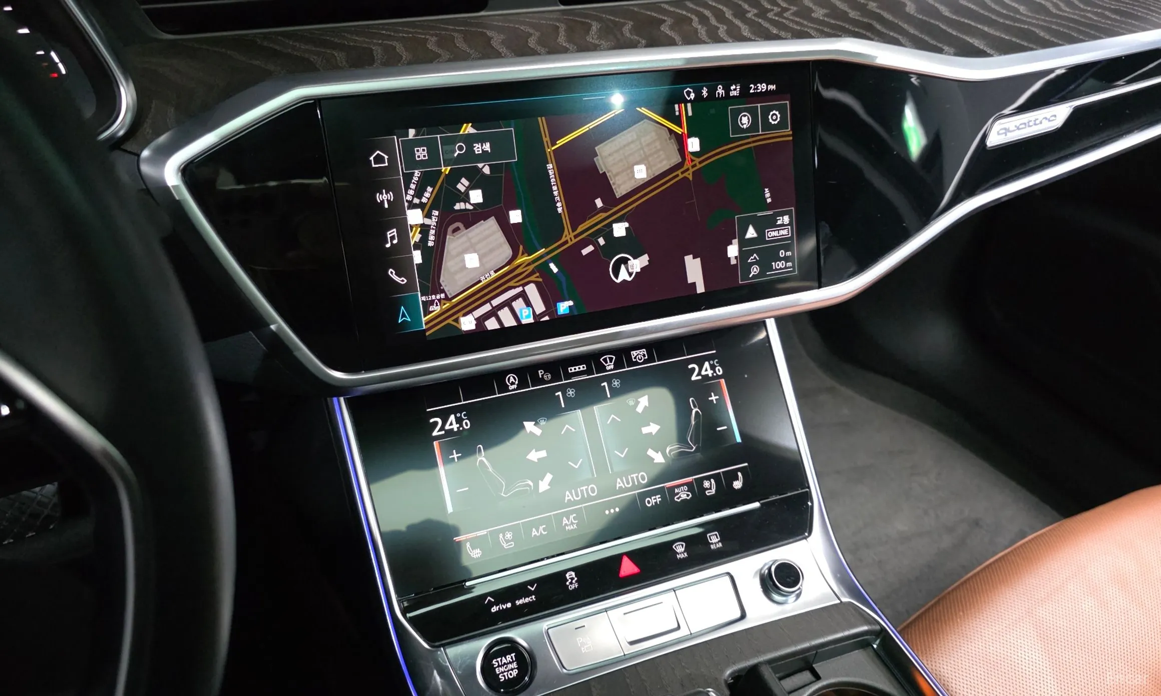 Audi A6 (C8) превью 14