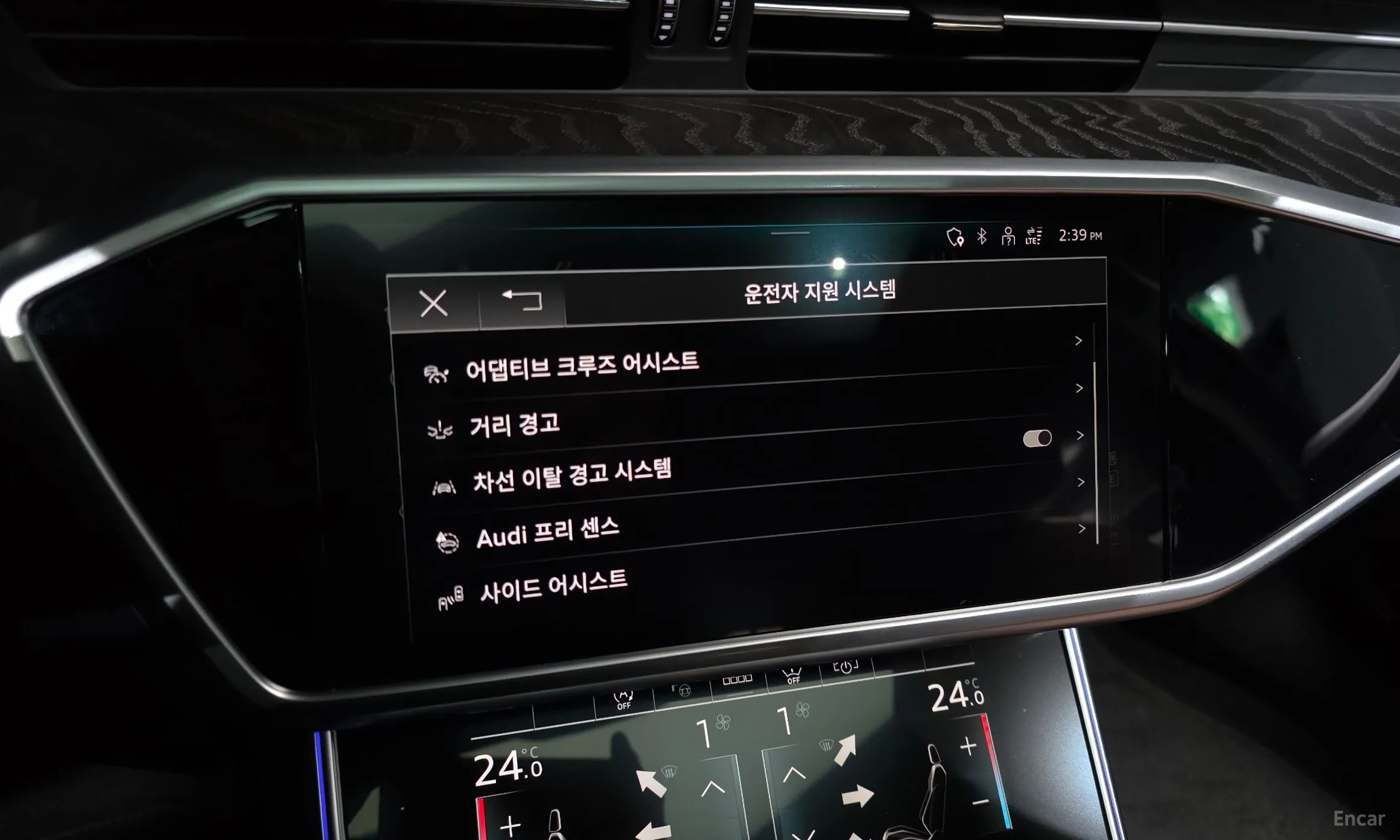 Audi A6 (C8) превью 16