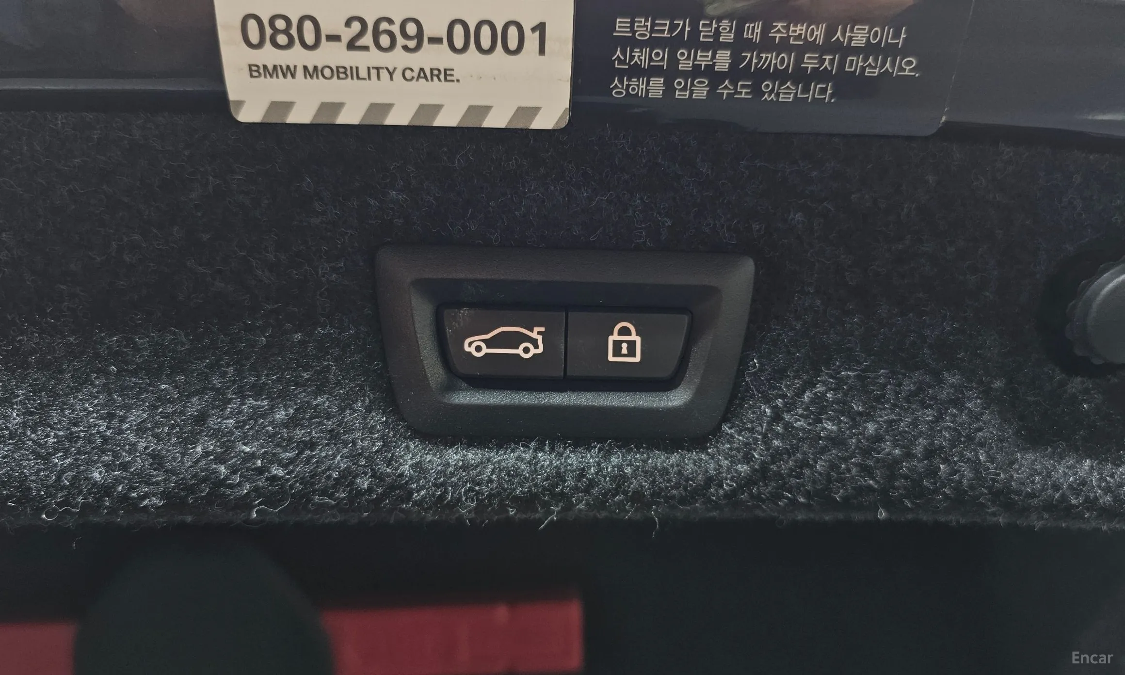 BMW 5 Series (G30) превью 20