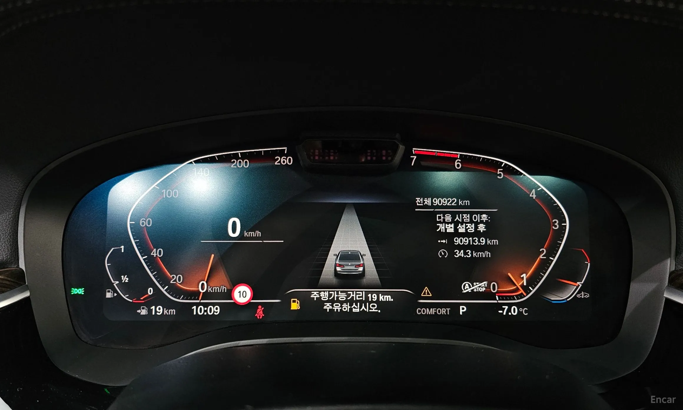 BMW 5 Series (G30) превью 8