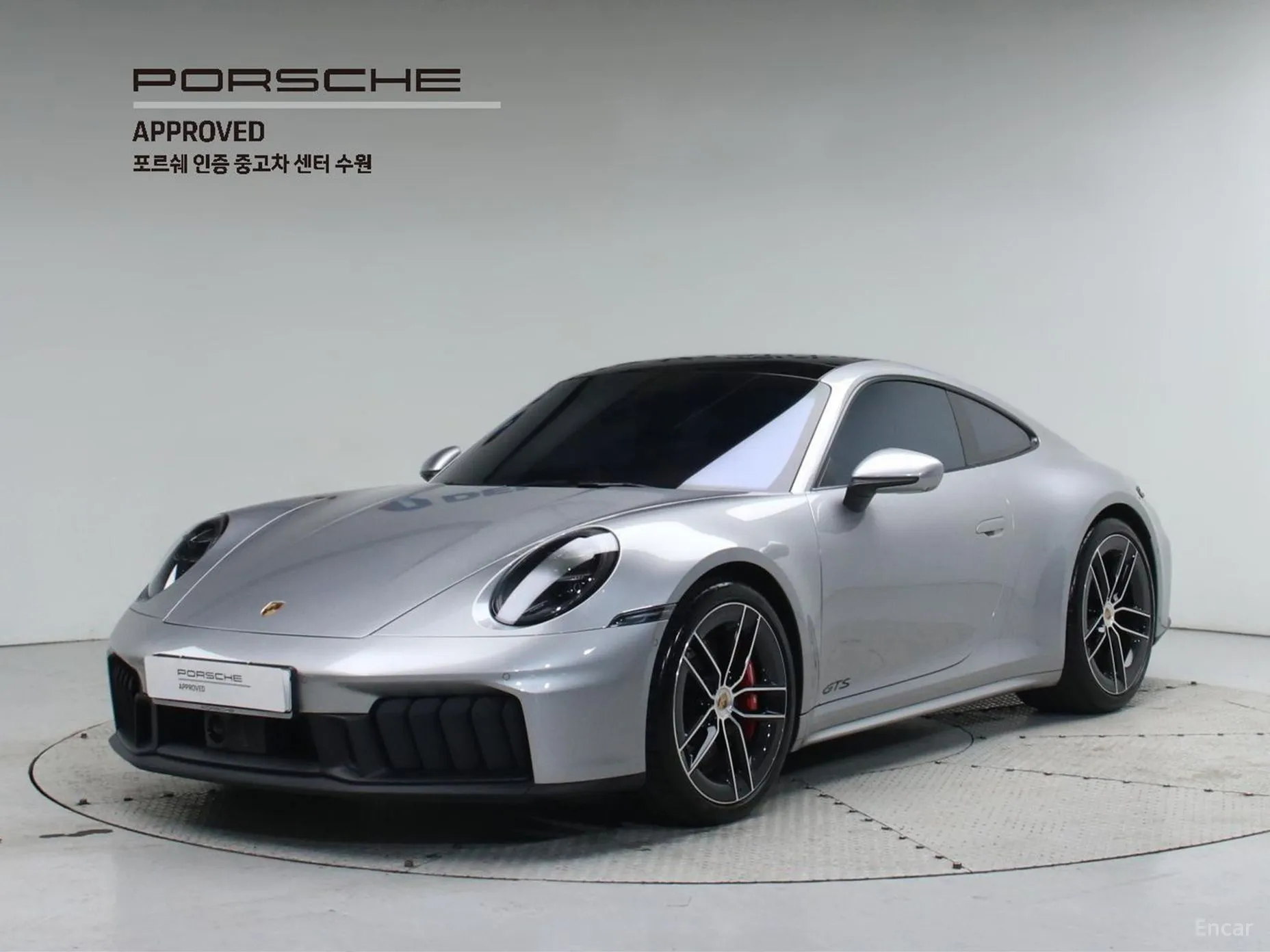 Porsche 911 (992)