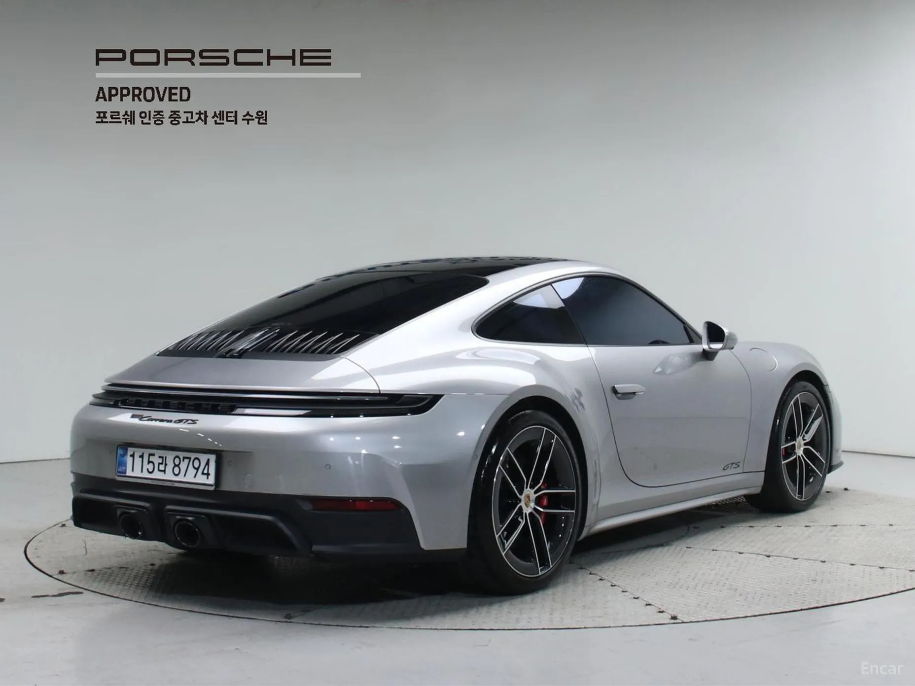 Porsche 911 (992)