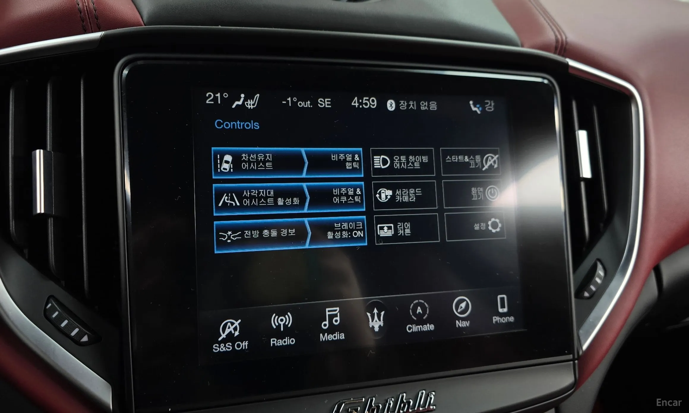 Maserati Ghibli превью 16