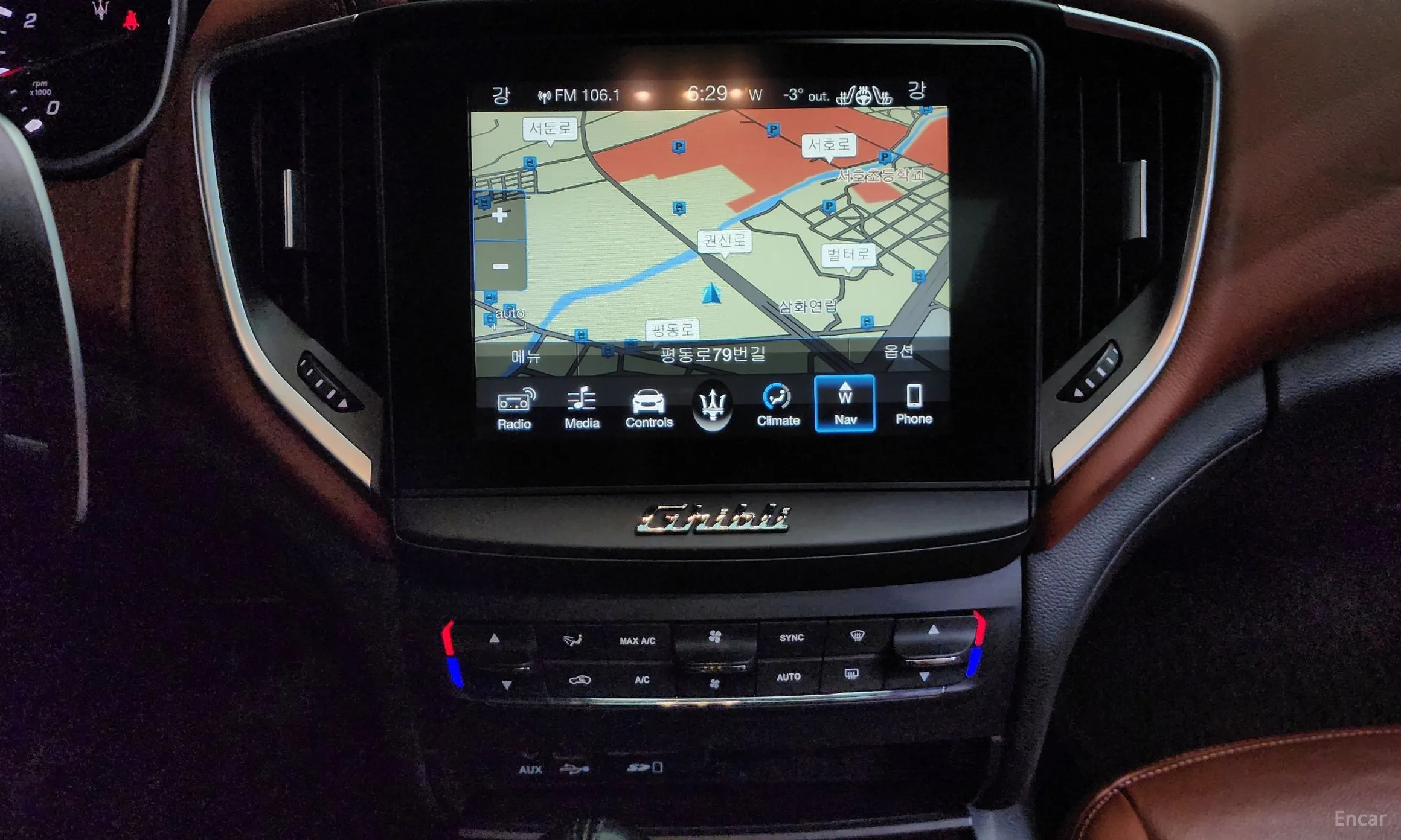 Maserati Ghibli превью 14