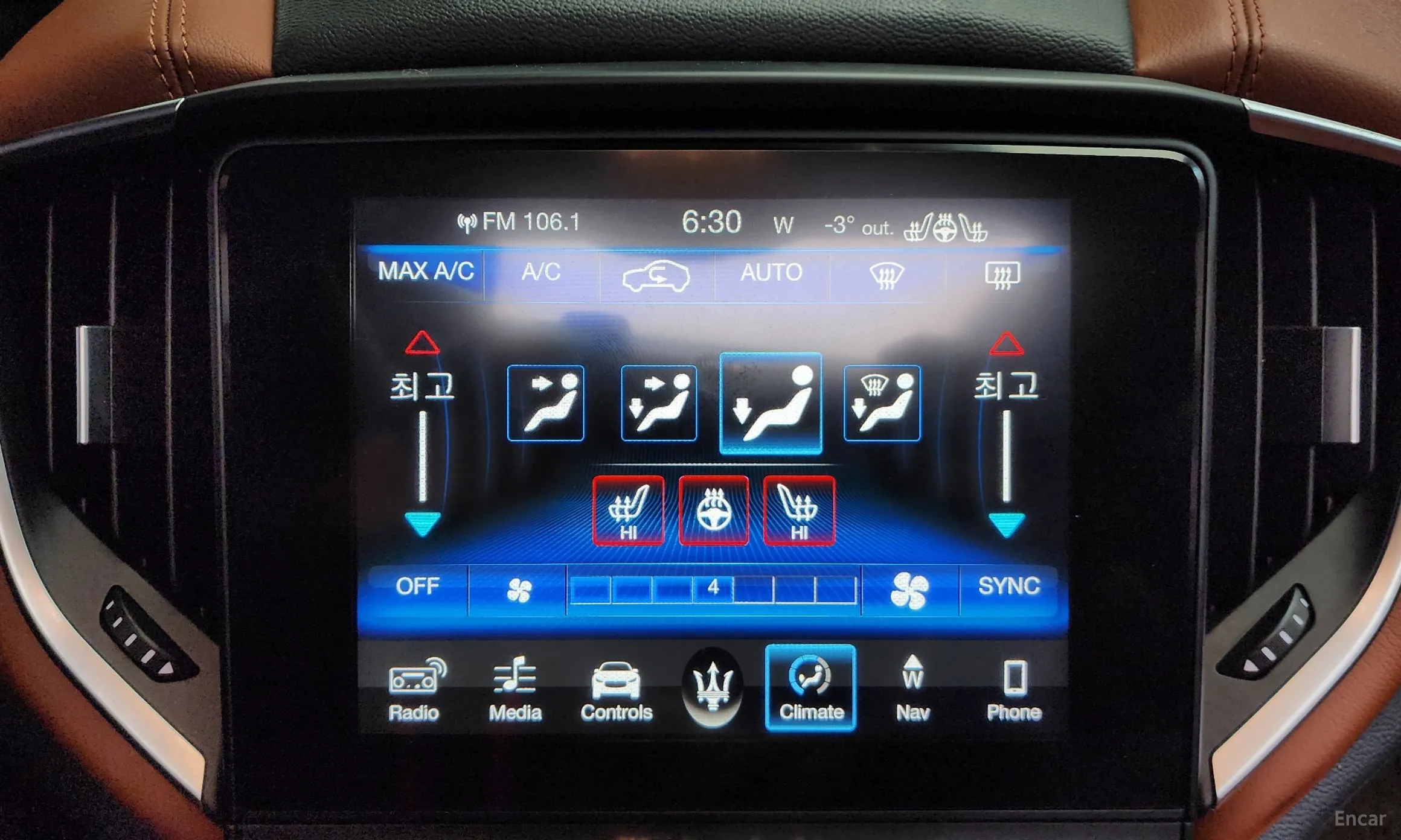 Maserati Ghibli превью 16