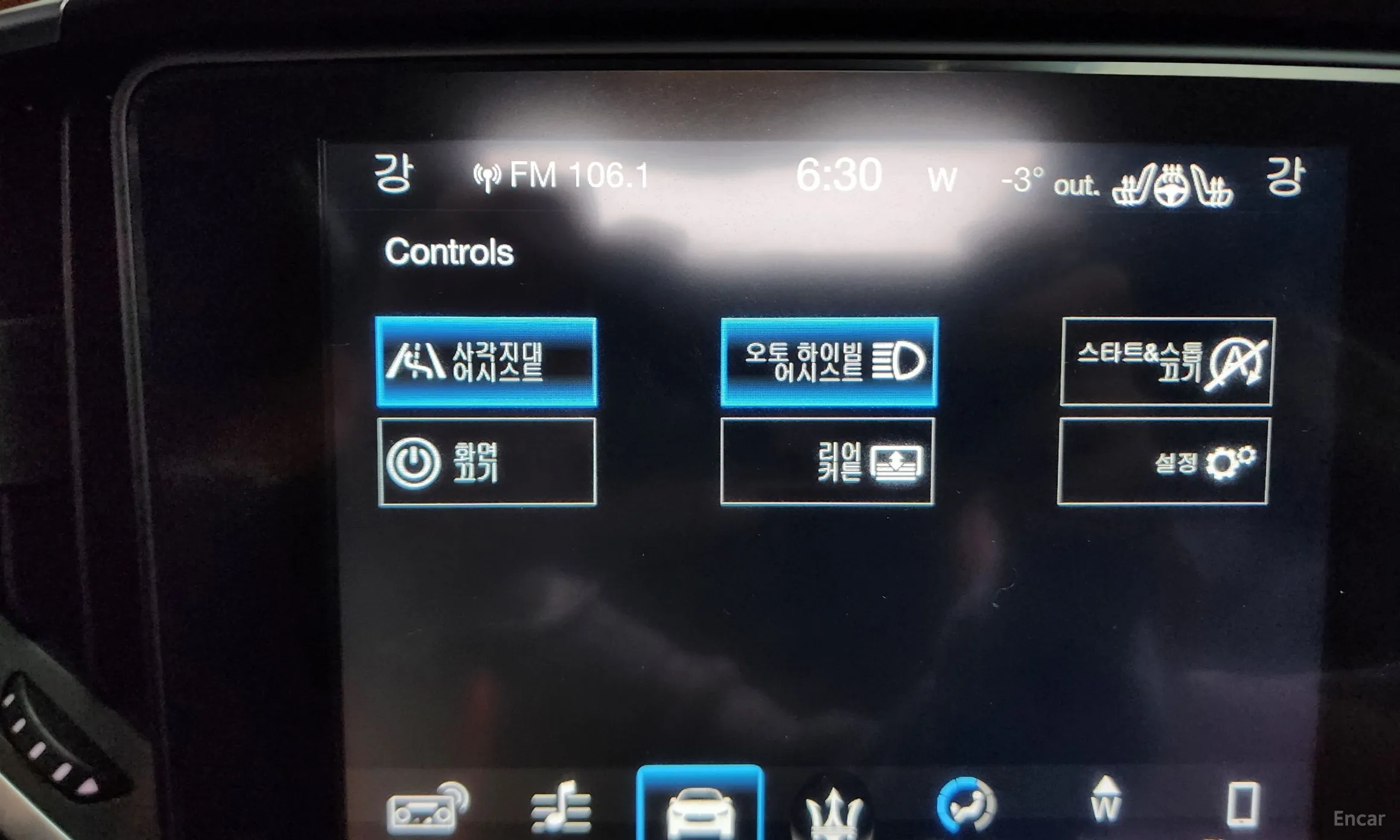 Maserati Ghibli превью 17