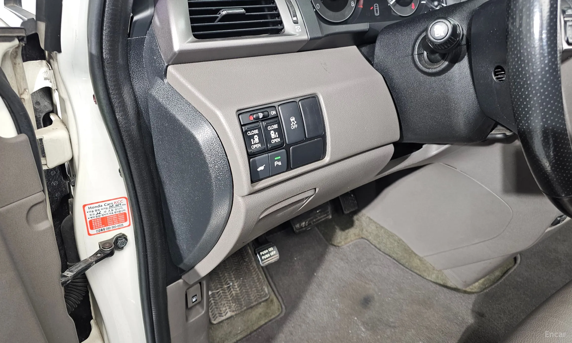 Honda Odyssey превью 14