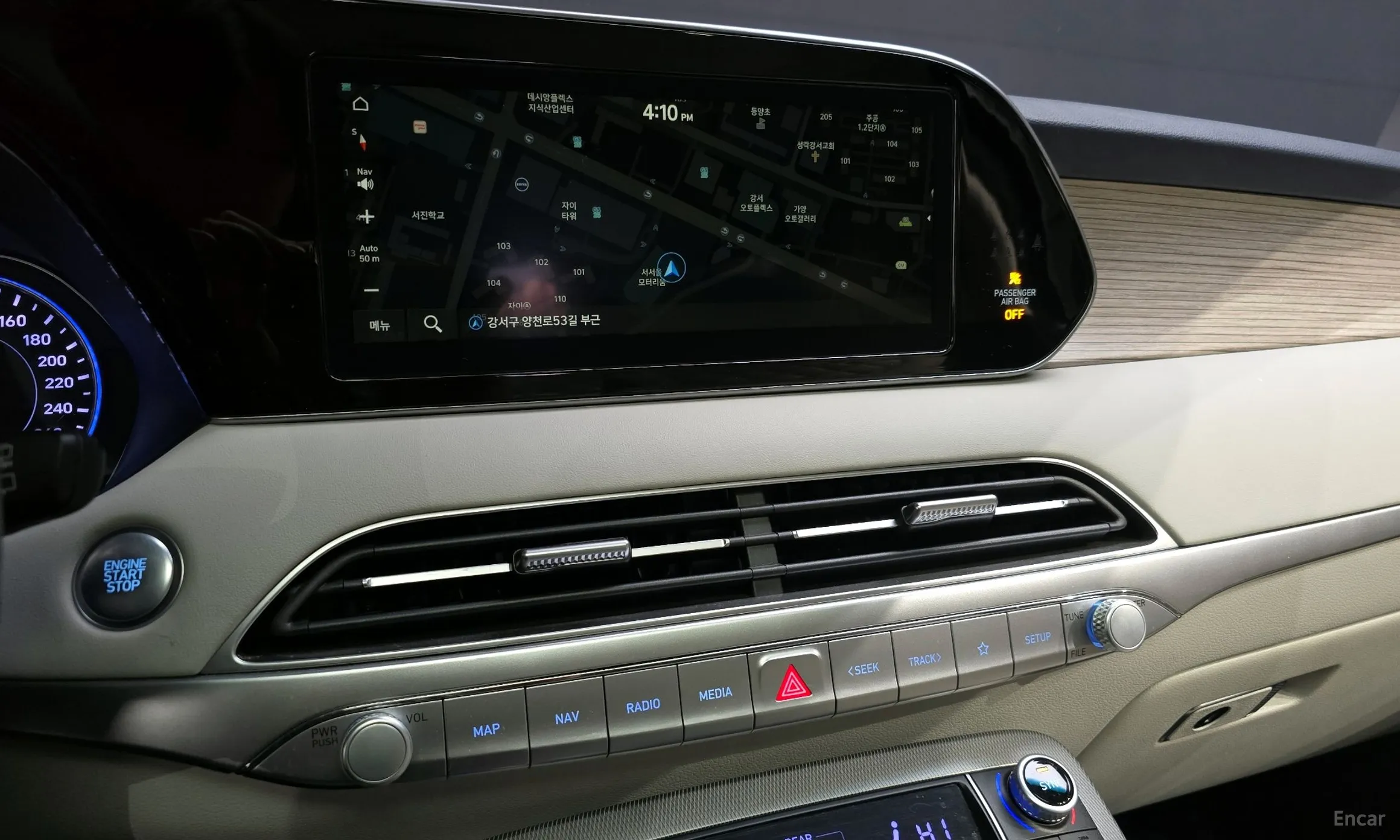 Hyundai Palisade превью 14