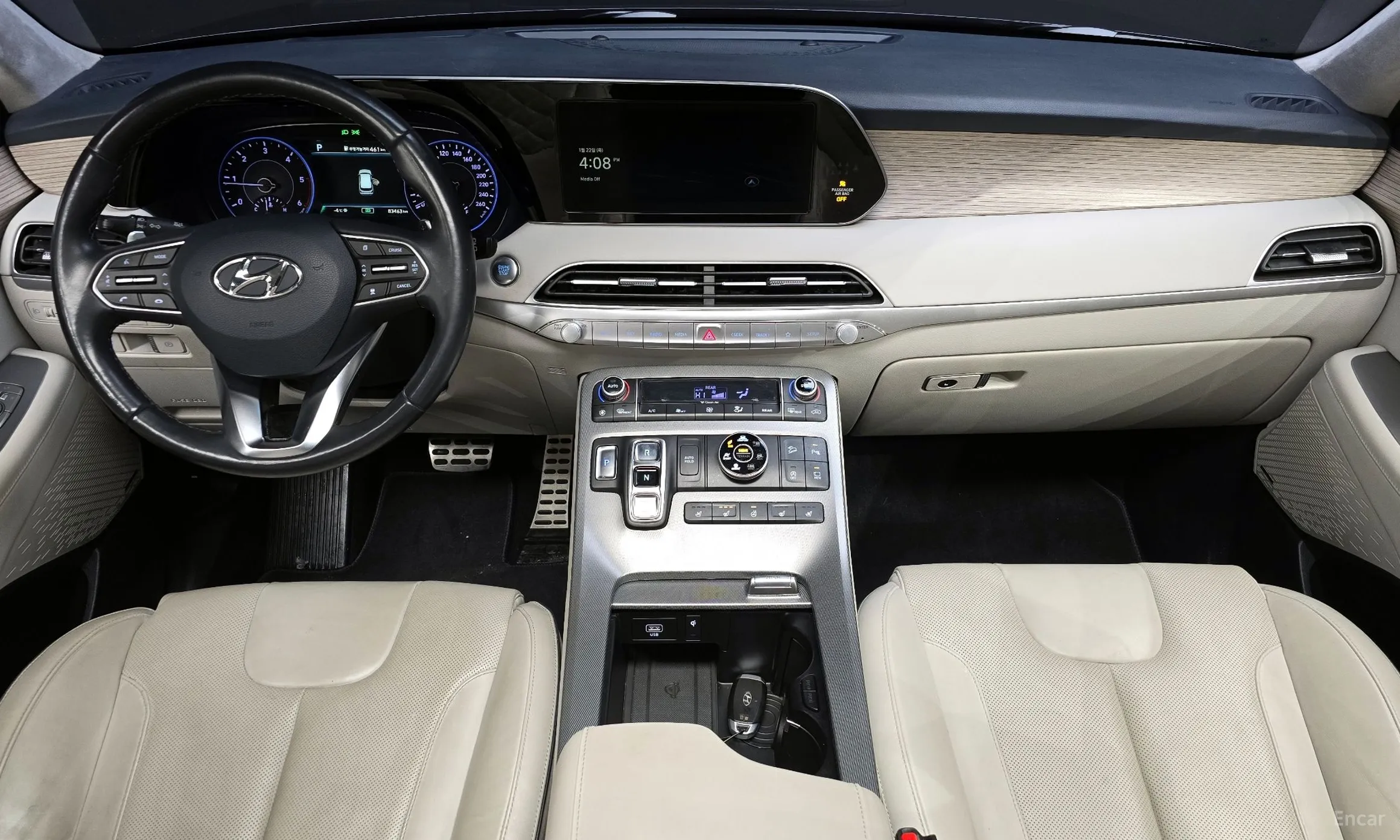 Hyundai Palisade превью 7