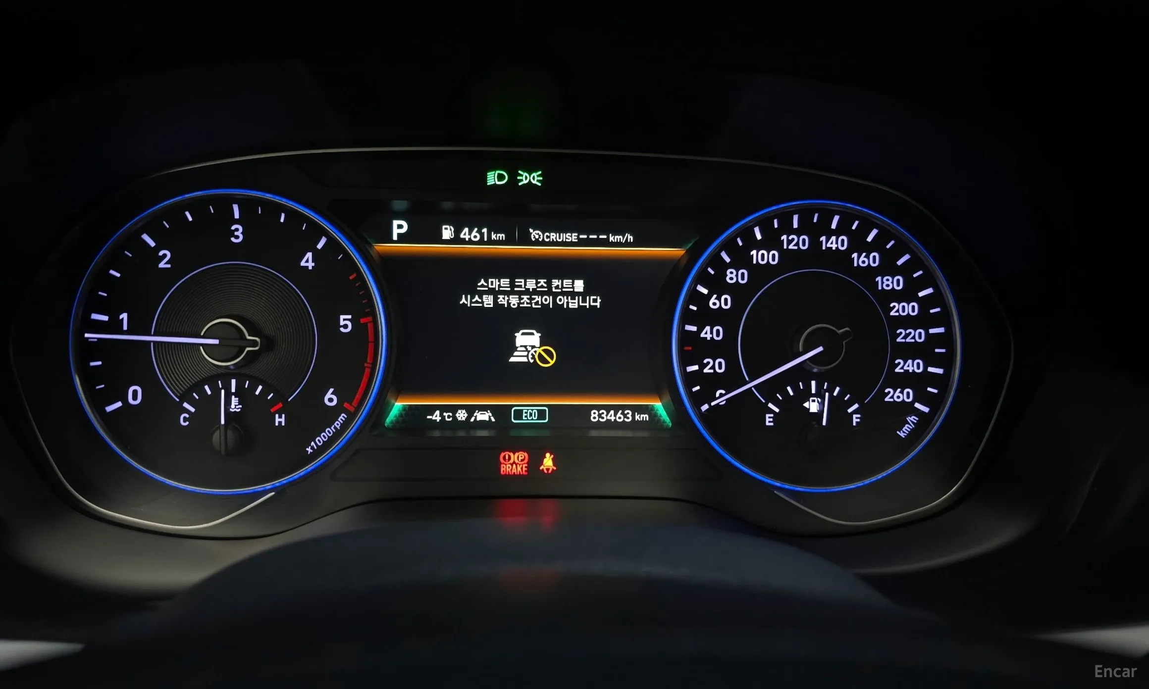 Hyundai Palisade превью 8
