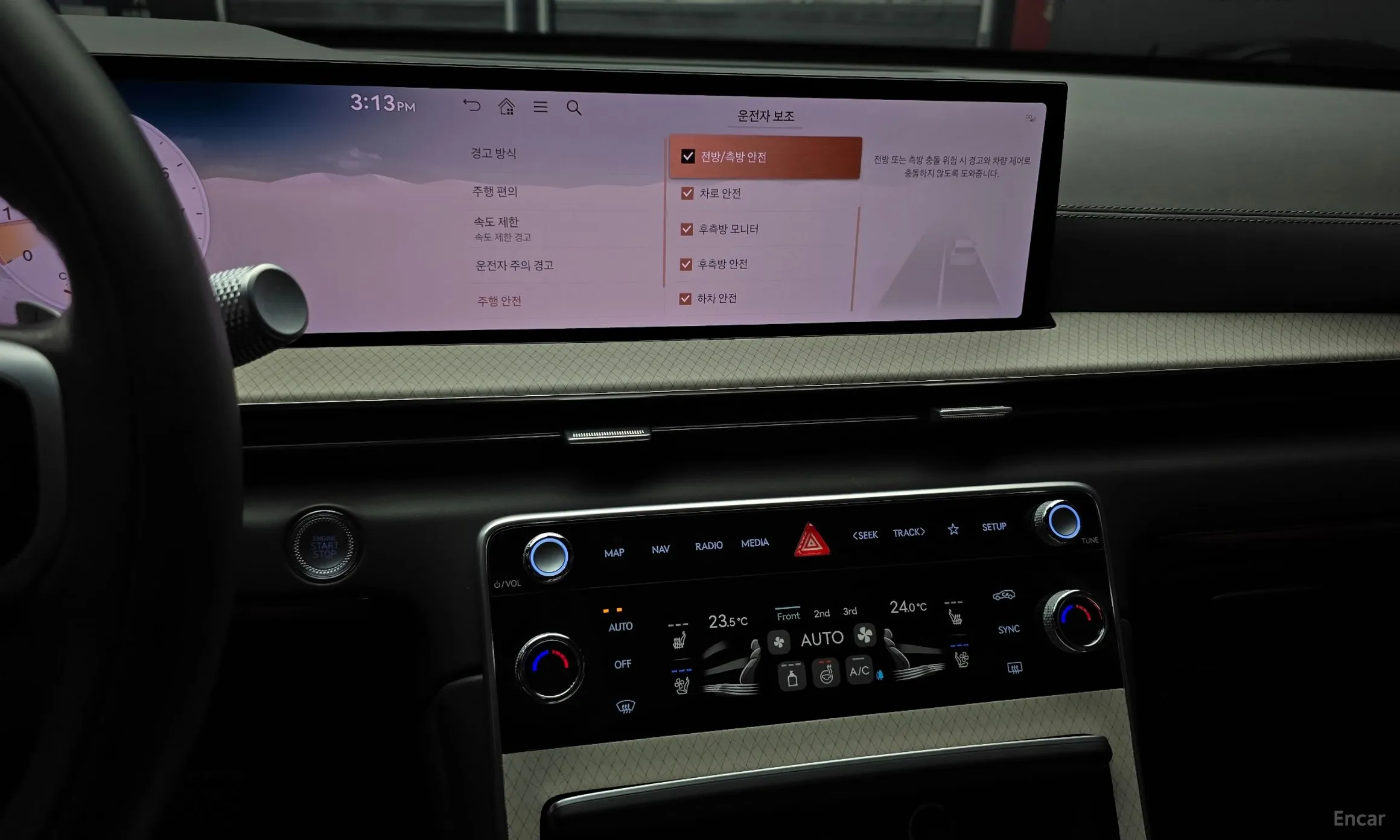 Genesis GV80 превью 15