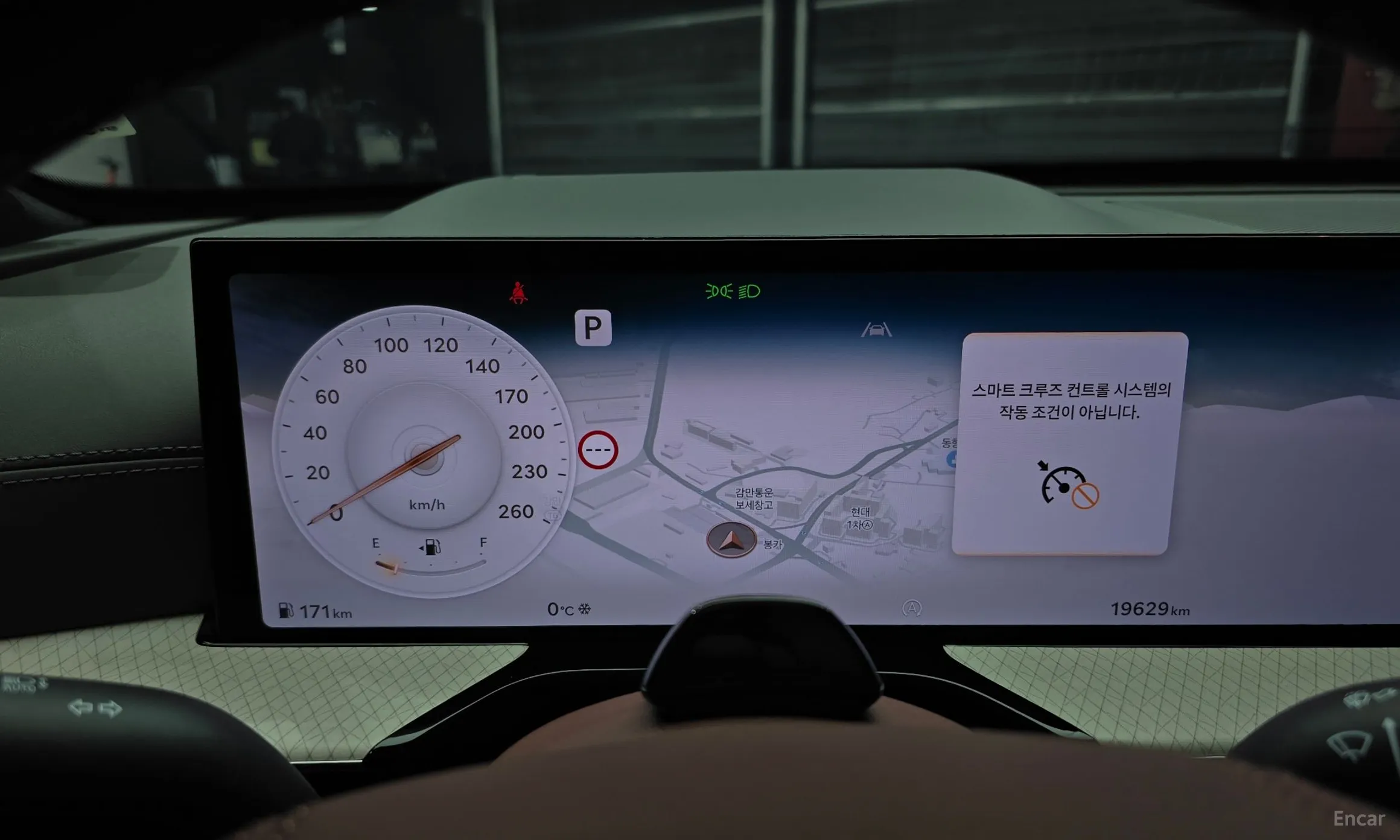 Genesis GV80 превью 8