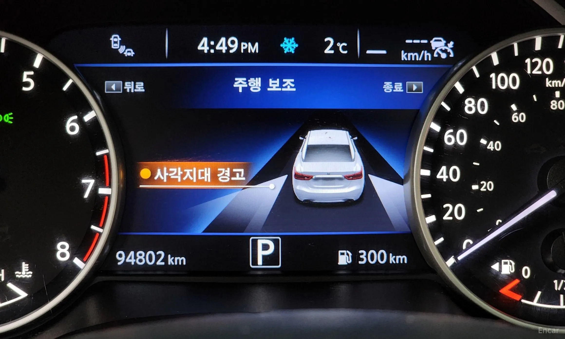 Nissan Maxima (A36) превью 16