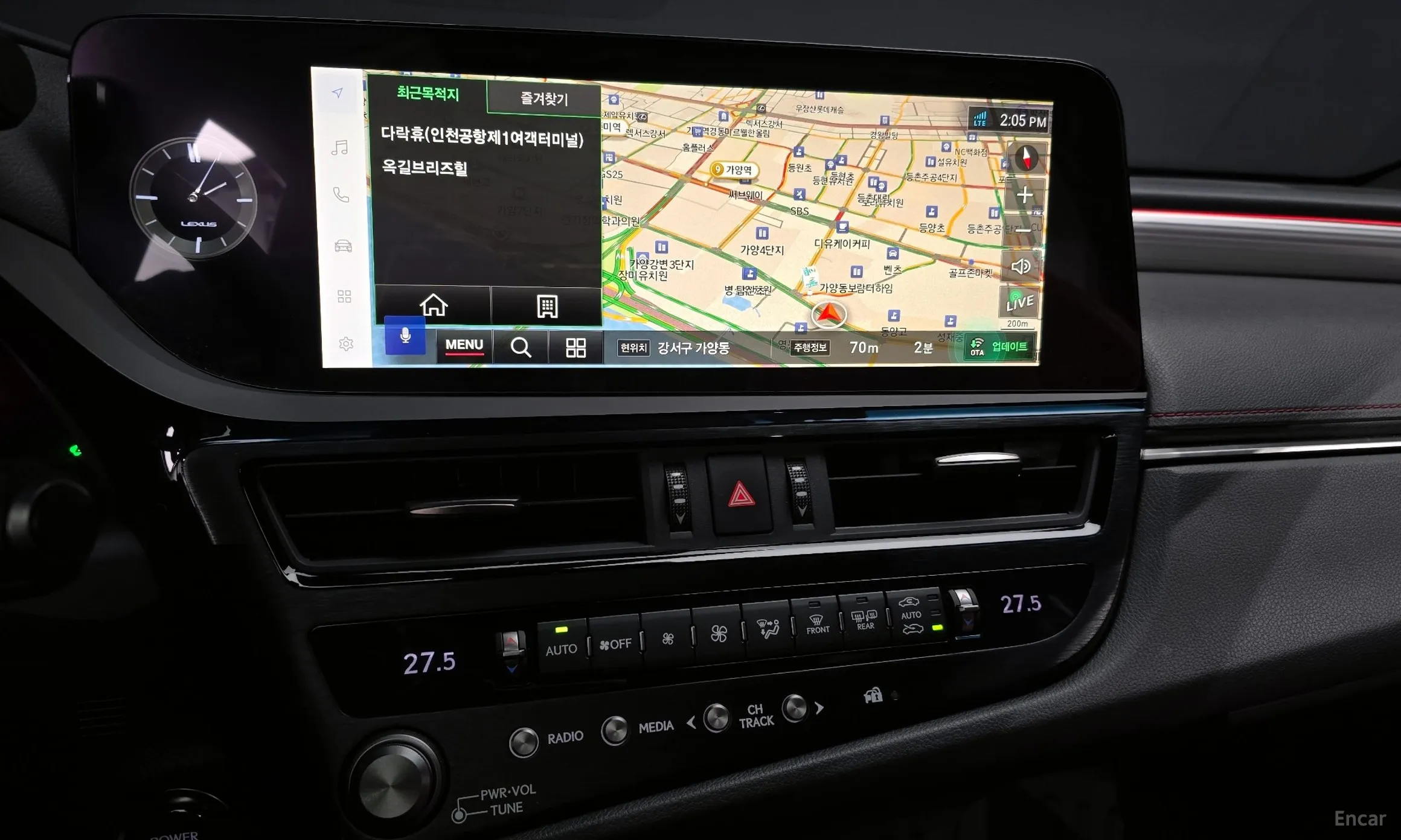Lexus ES300h 7th Generation превью 14