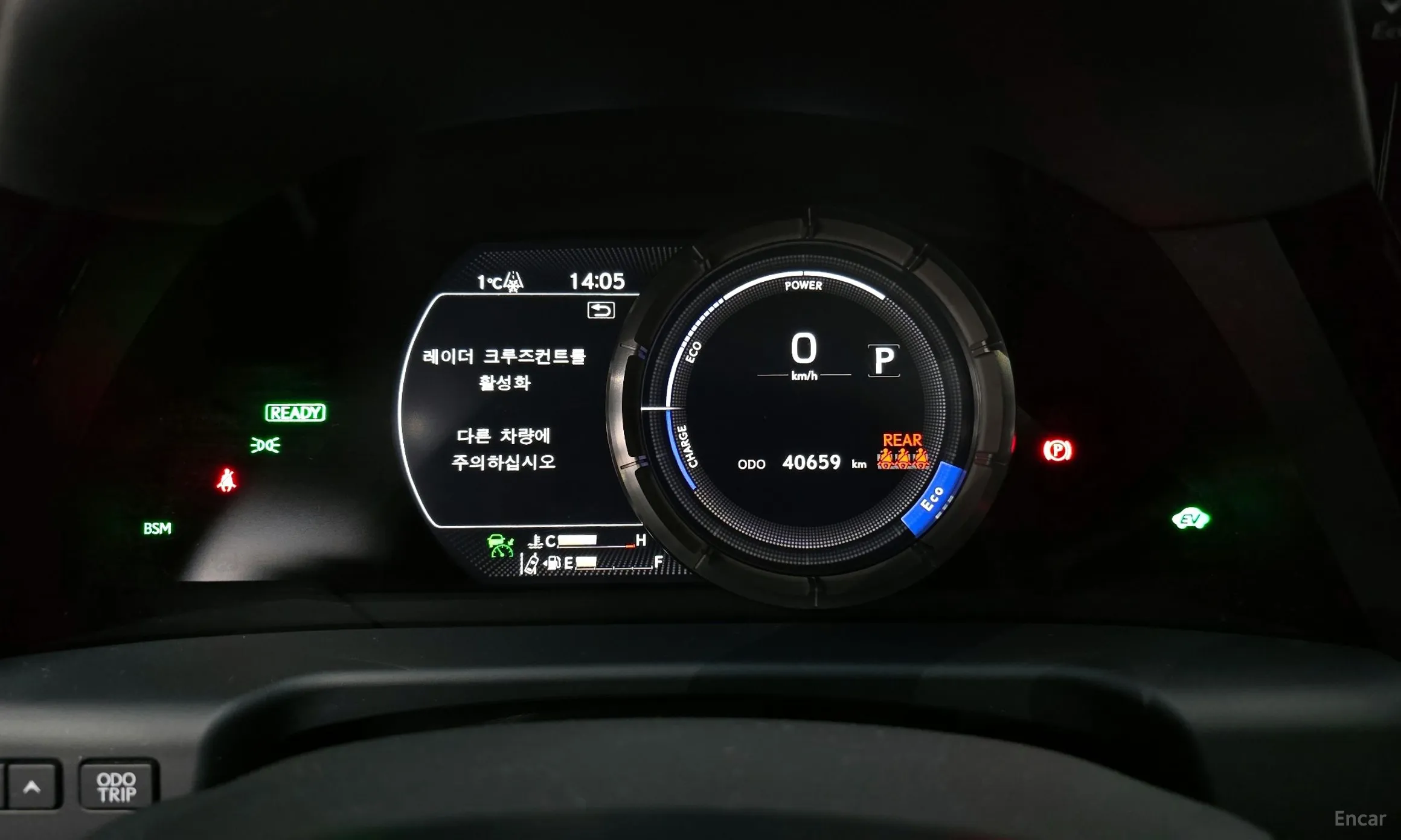 Lexus ES300h 7th Generation превью 8