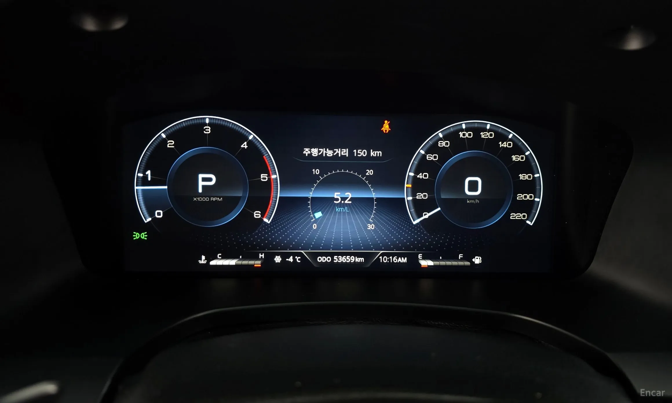 KG Mobility (SsangYong) Rexton New Arena превью 8