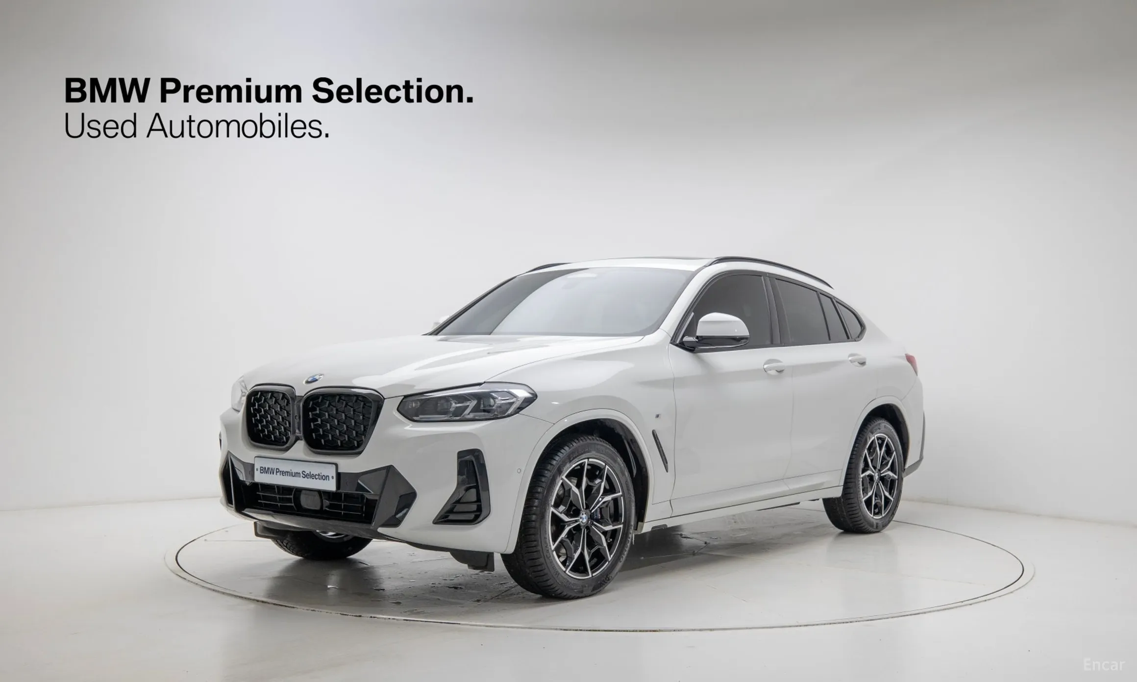 BMW X4 (G02)