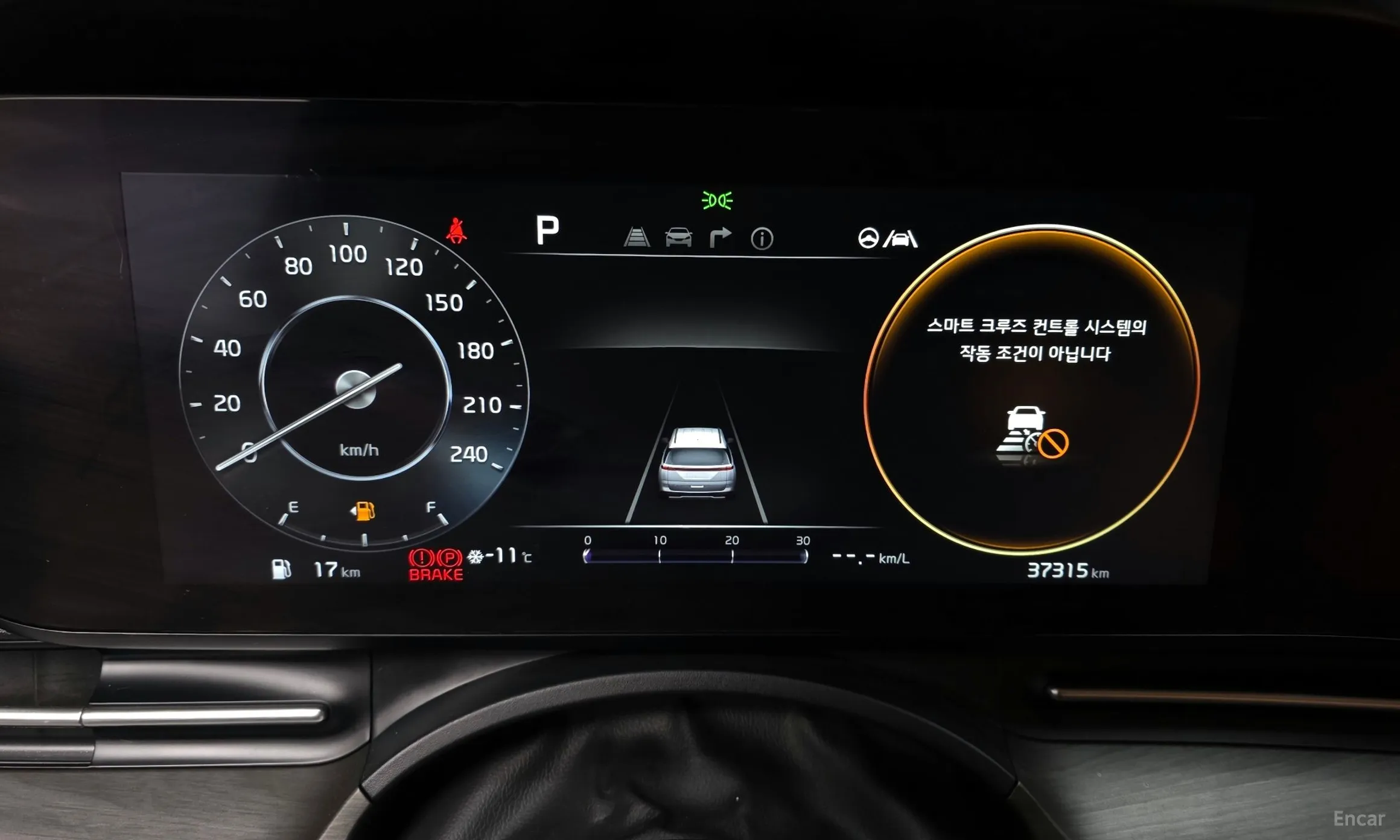 Kia Carnival Gen 4 превью 8