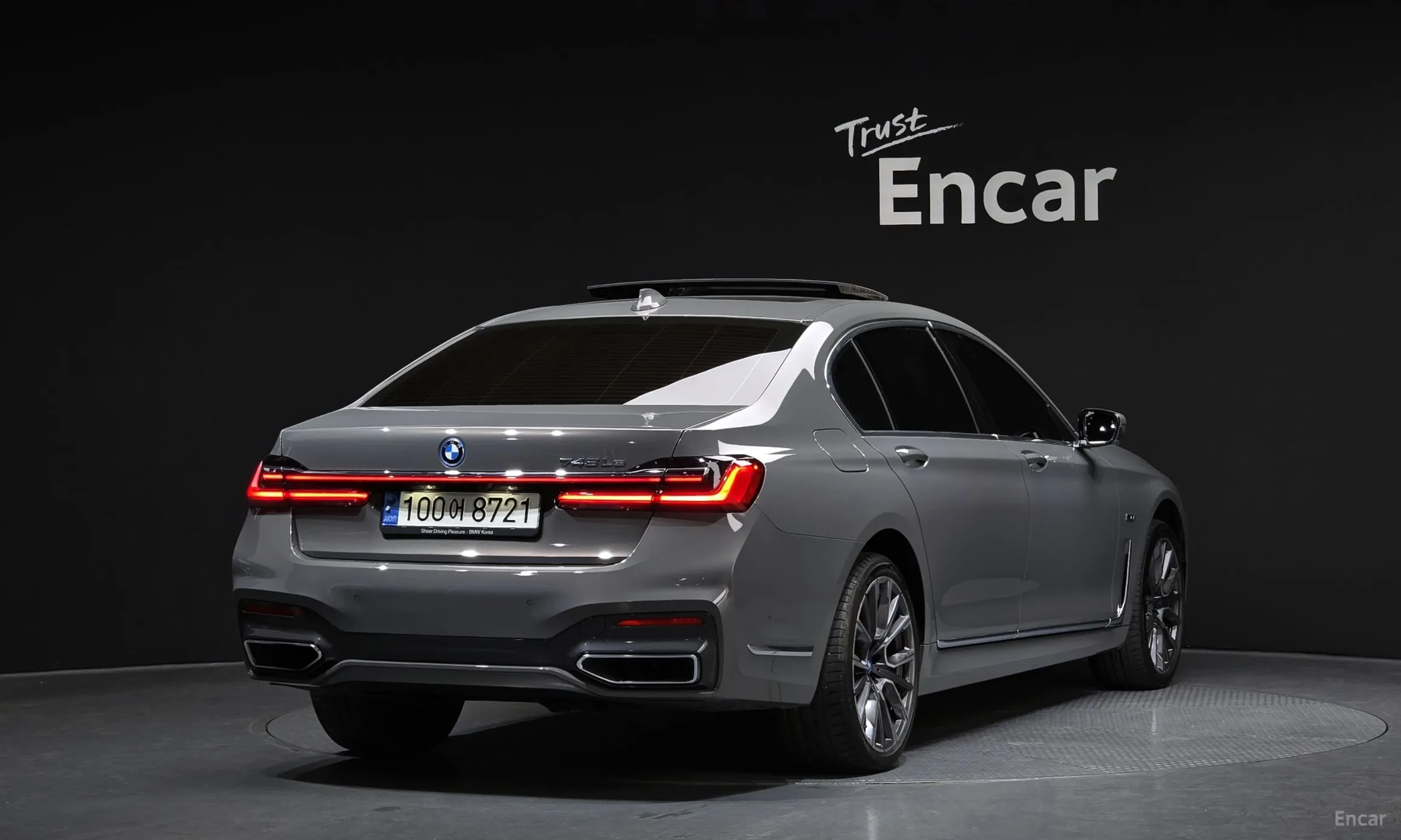 BMW 7 Series (G11)