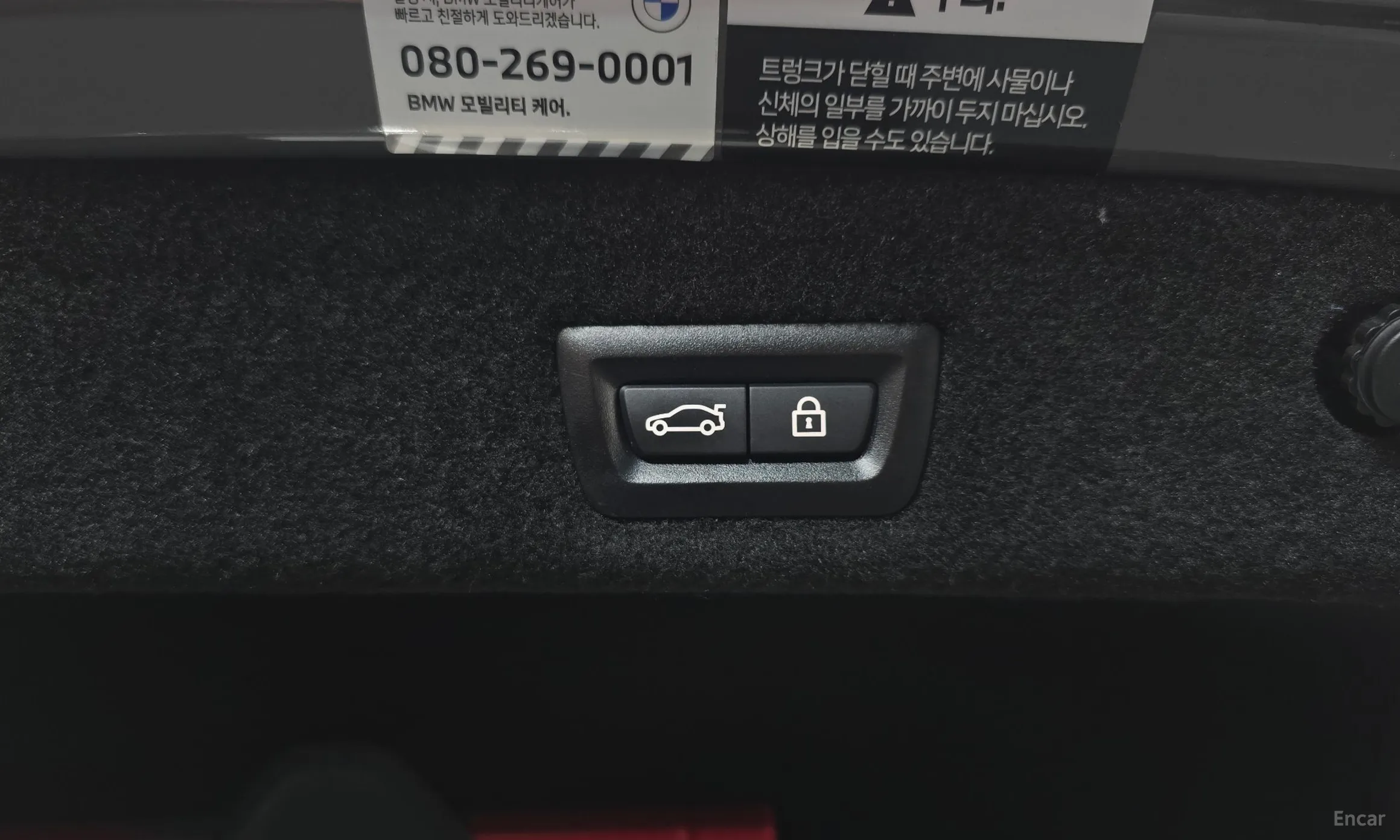 BMW 7 Series (G11) превью 20