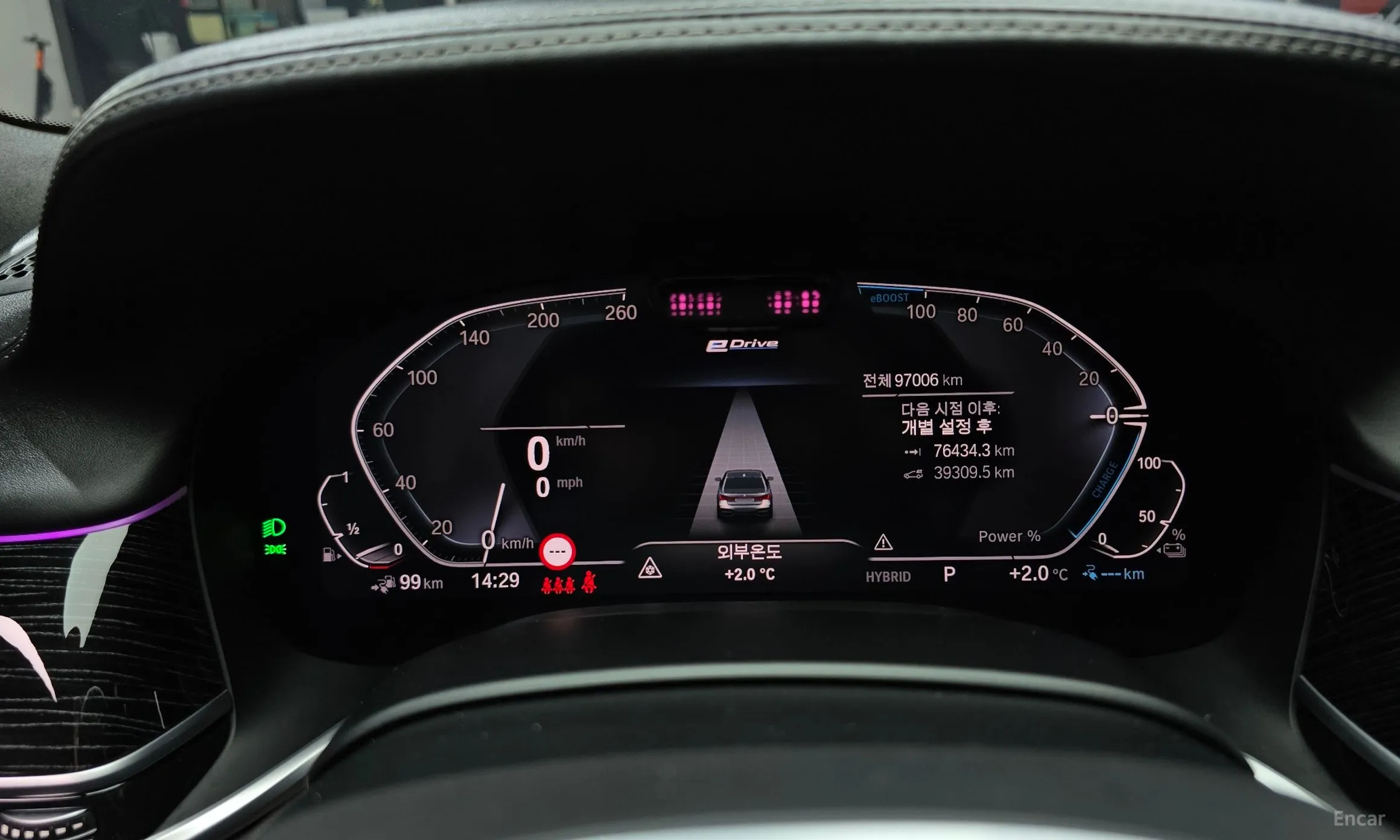 BMW 7 Series (G11) превью 8