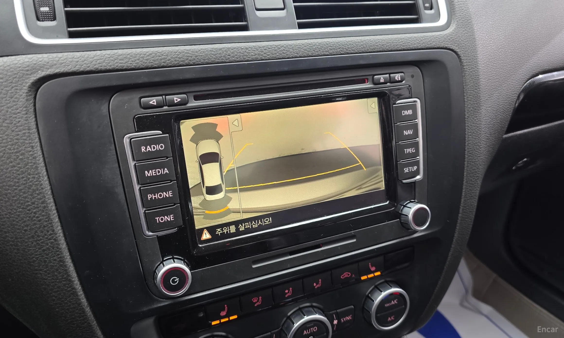 Volkswagen New Zeta превью 16