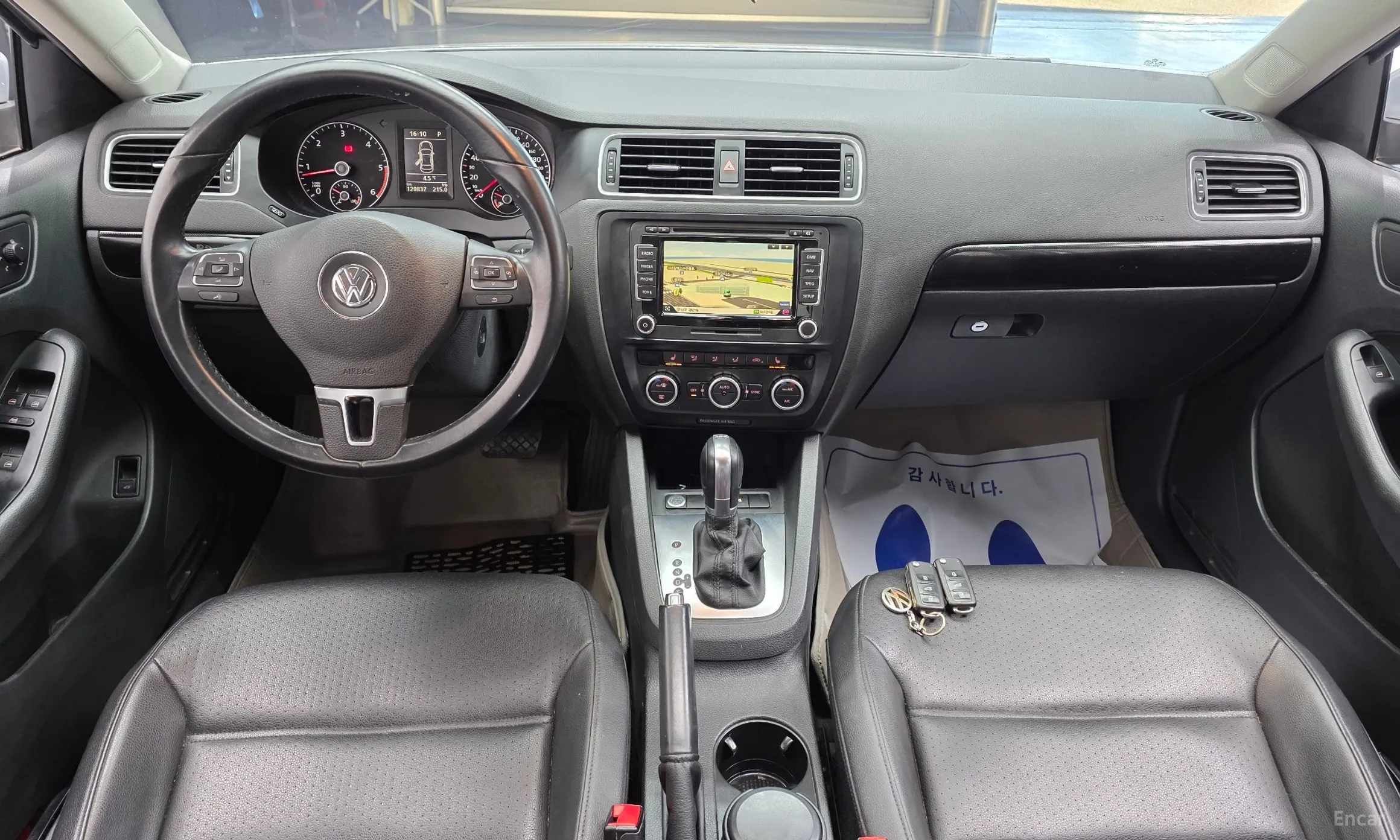 Volkswagen New Zeta превью 7